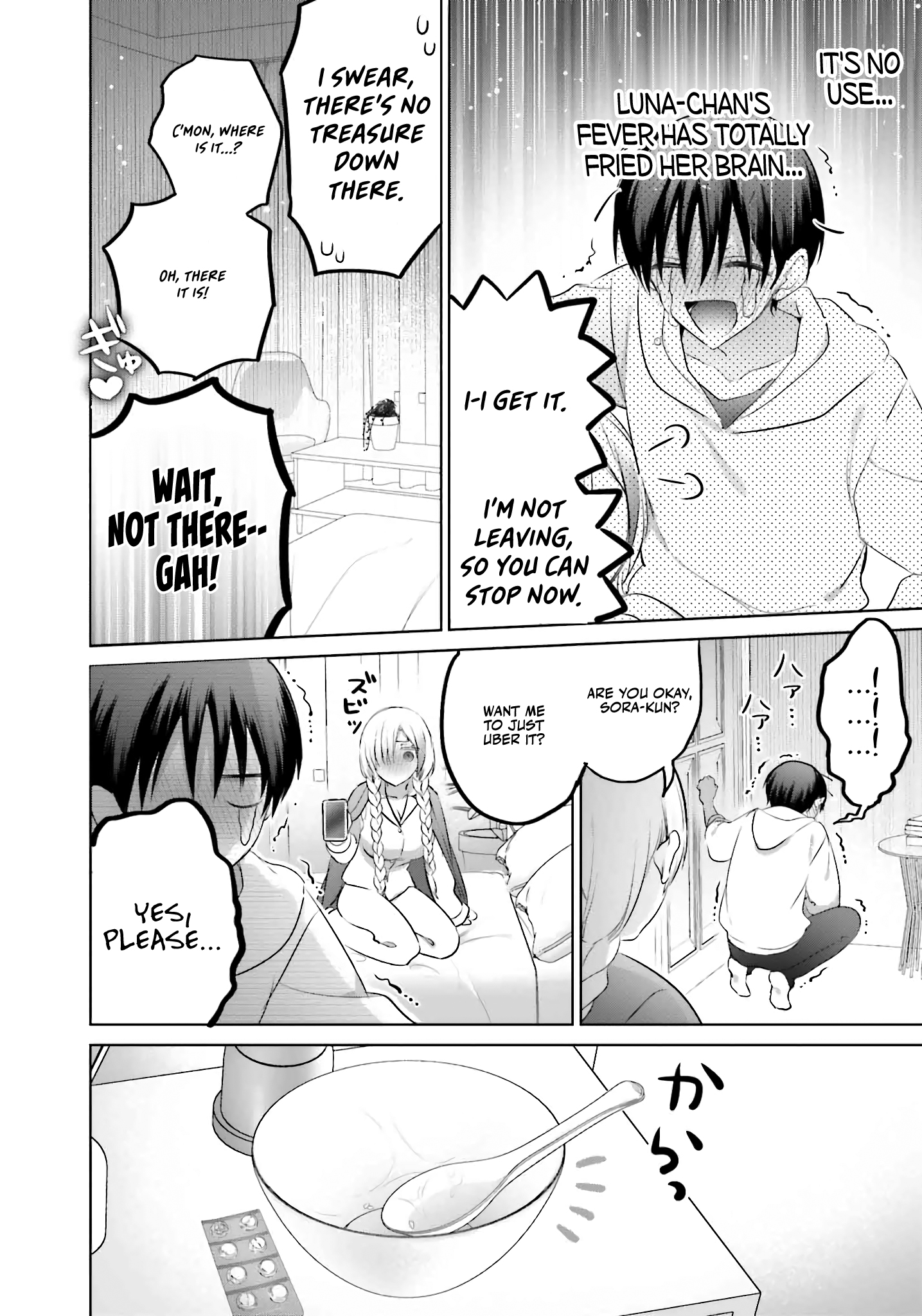 Page 9 of Chapter 15