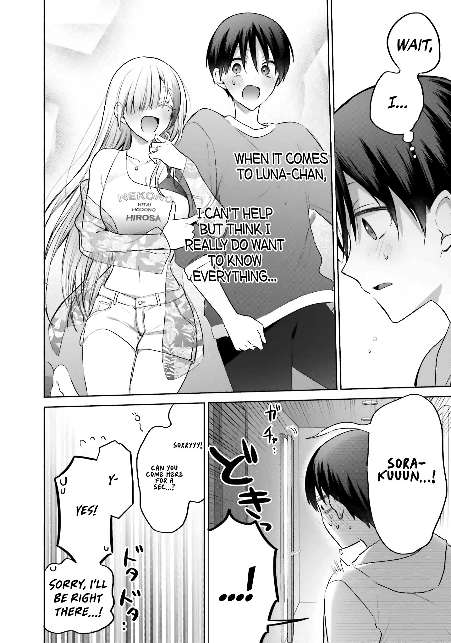 Page 13 of Chapter 15