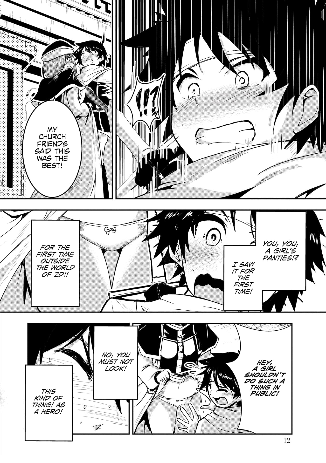Page 13 of Chapter 1