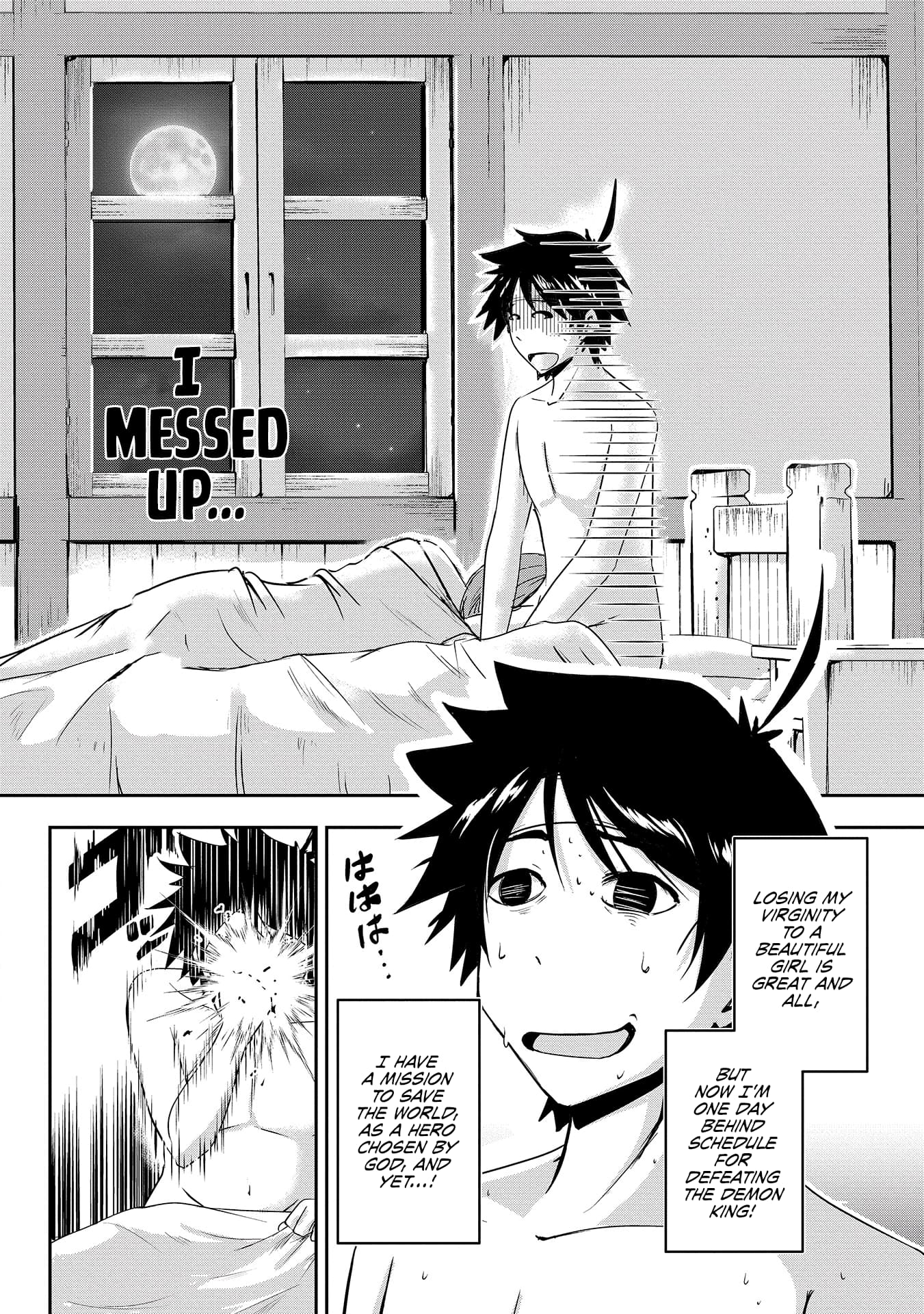 Page 17 of Chapter 1