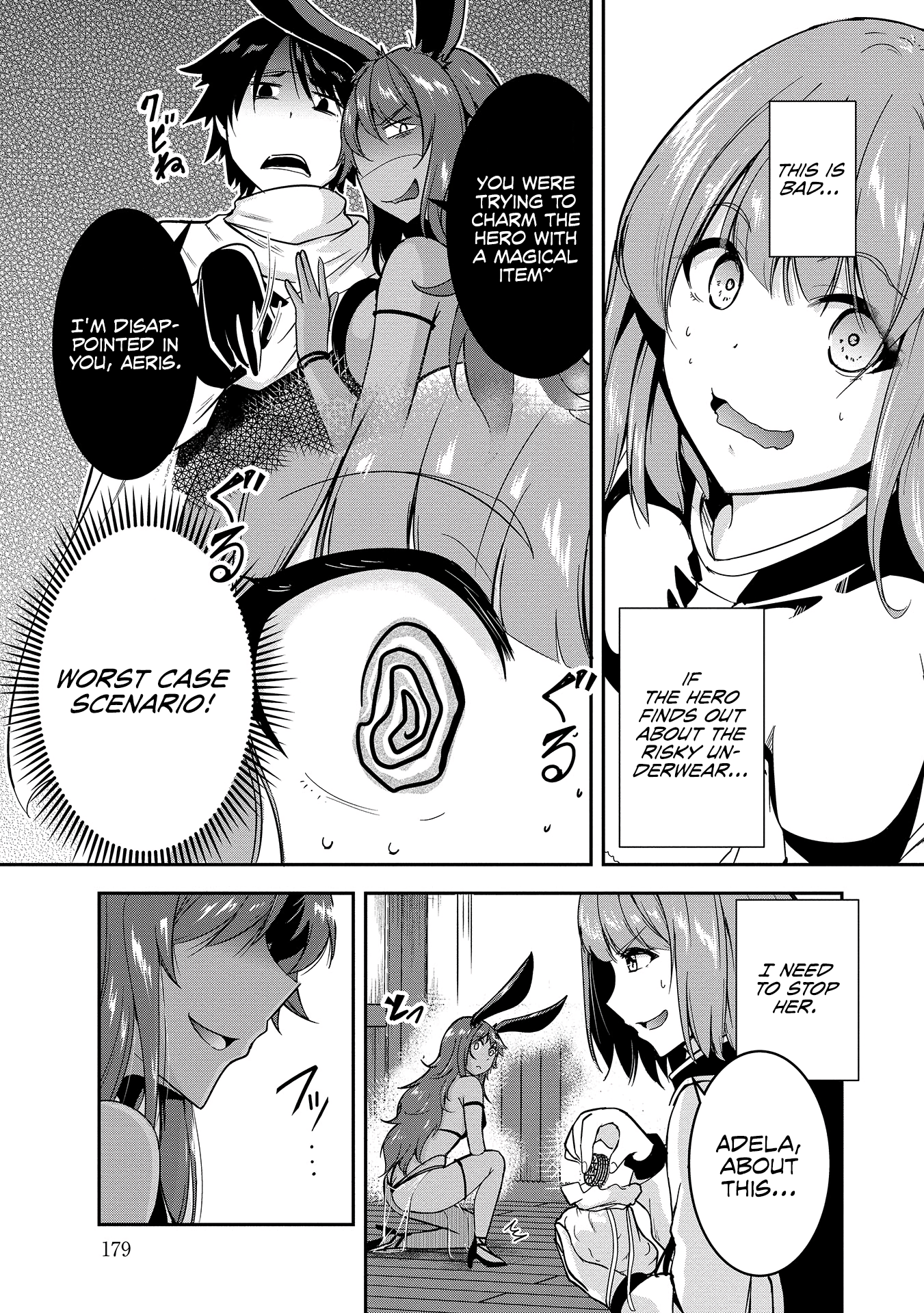 Page 5 of Chapter 10.5