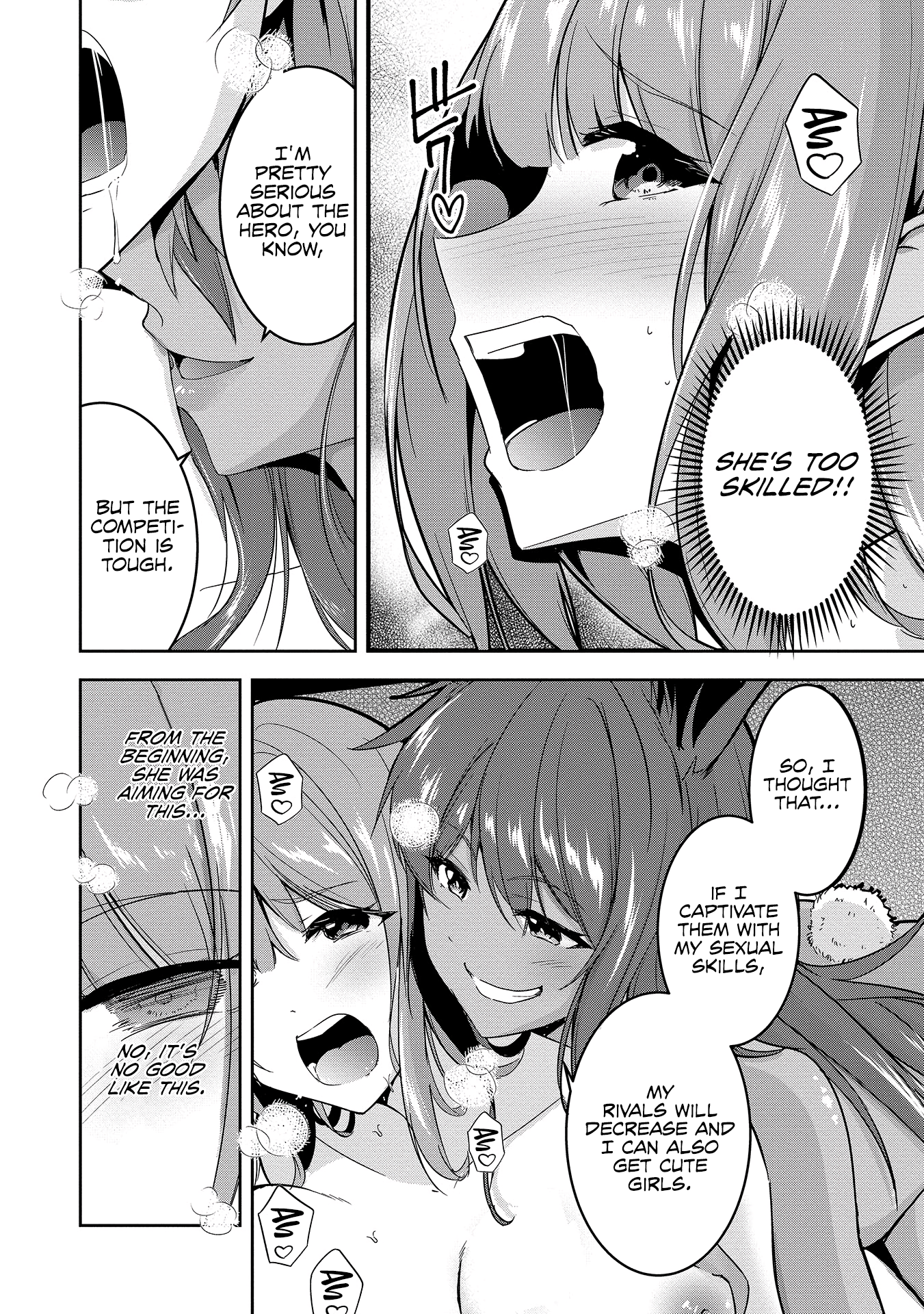 Page 12 of Chapter 10.5