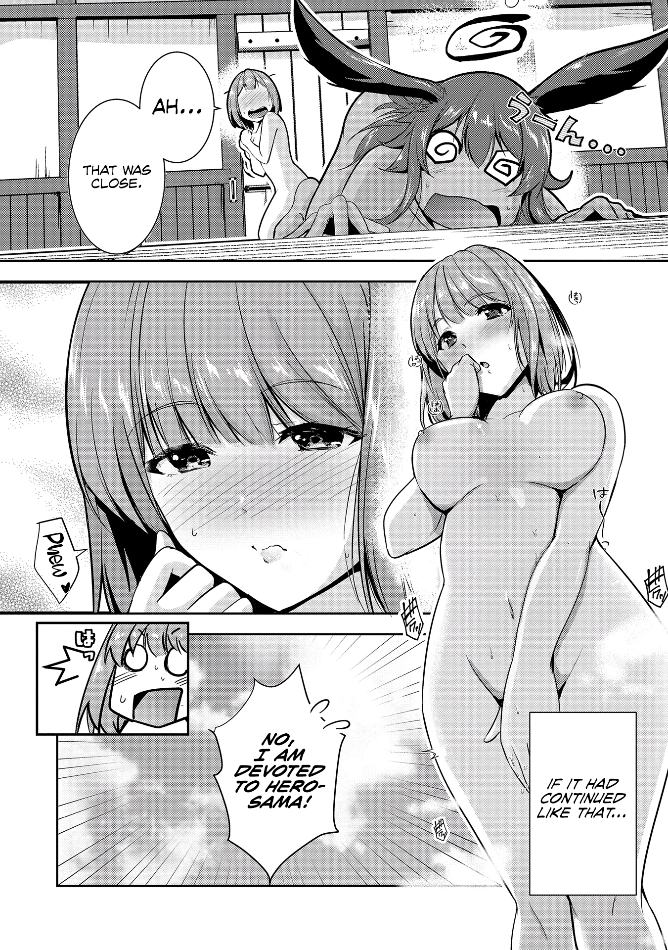 Page 14 of Chapter 10.5