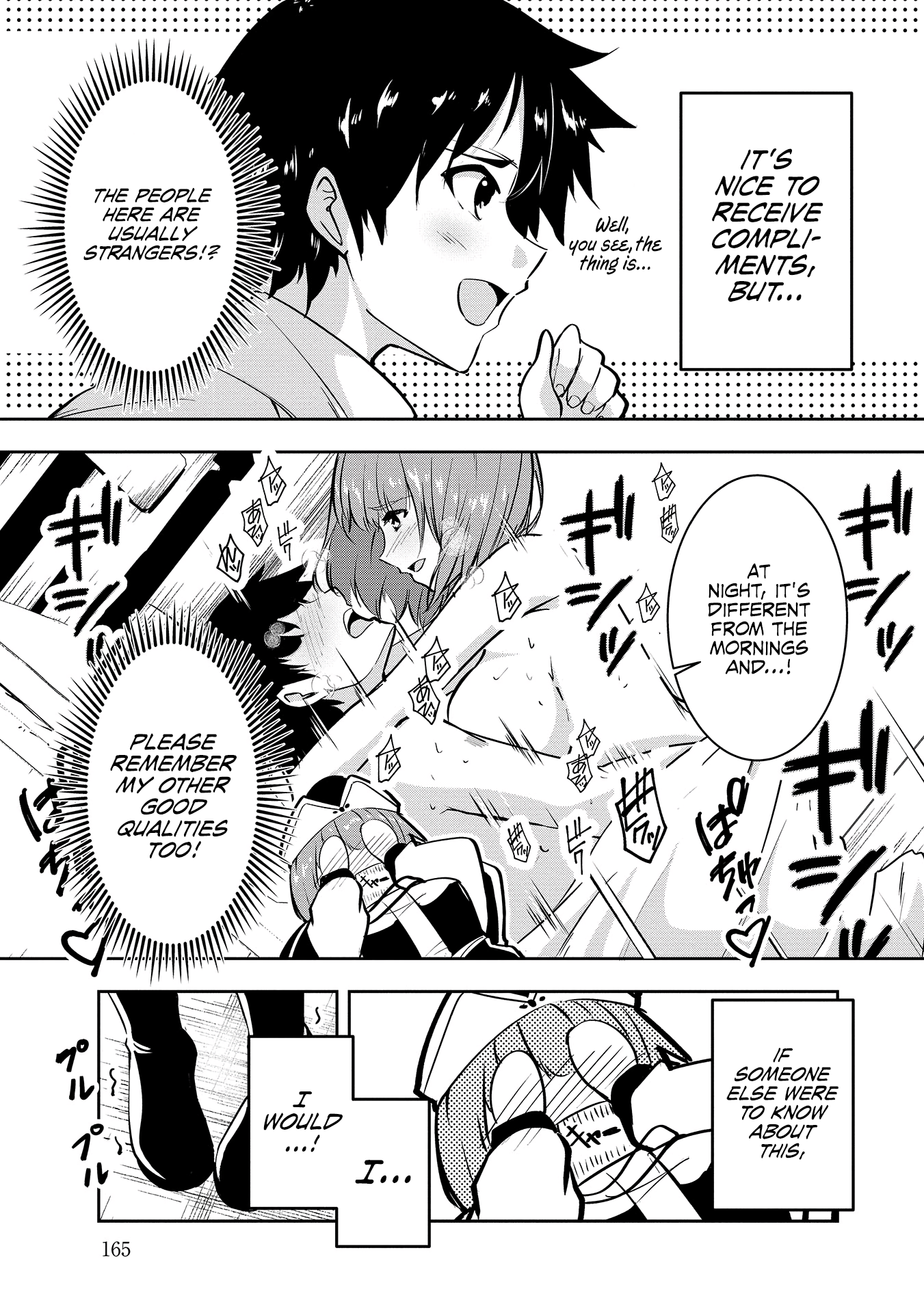 Page 12 of Chapter 10