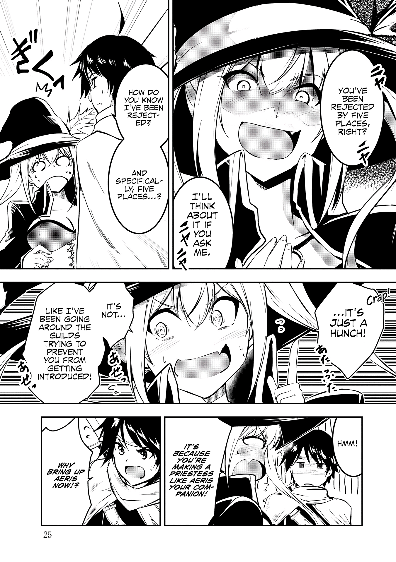 Page 6 of Chapter 2