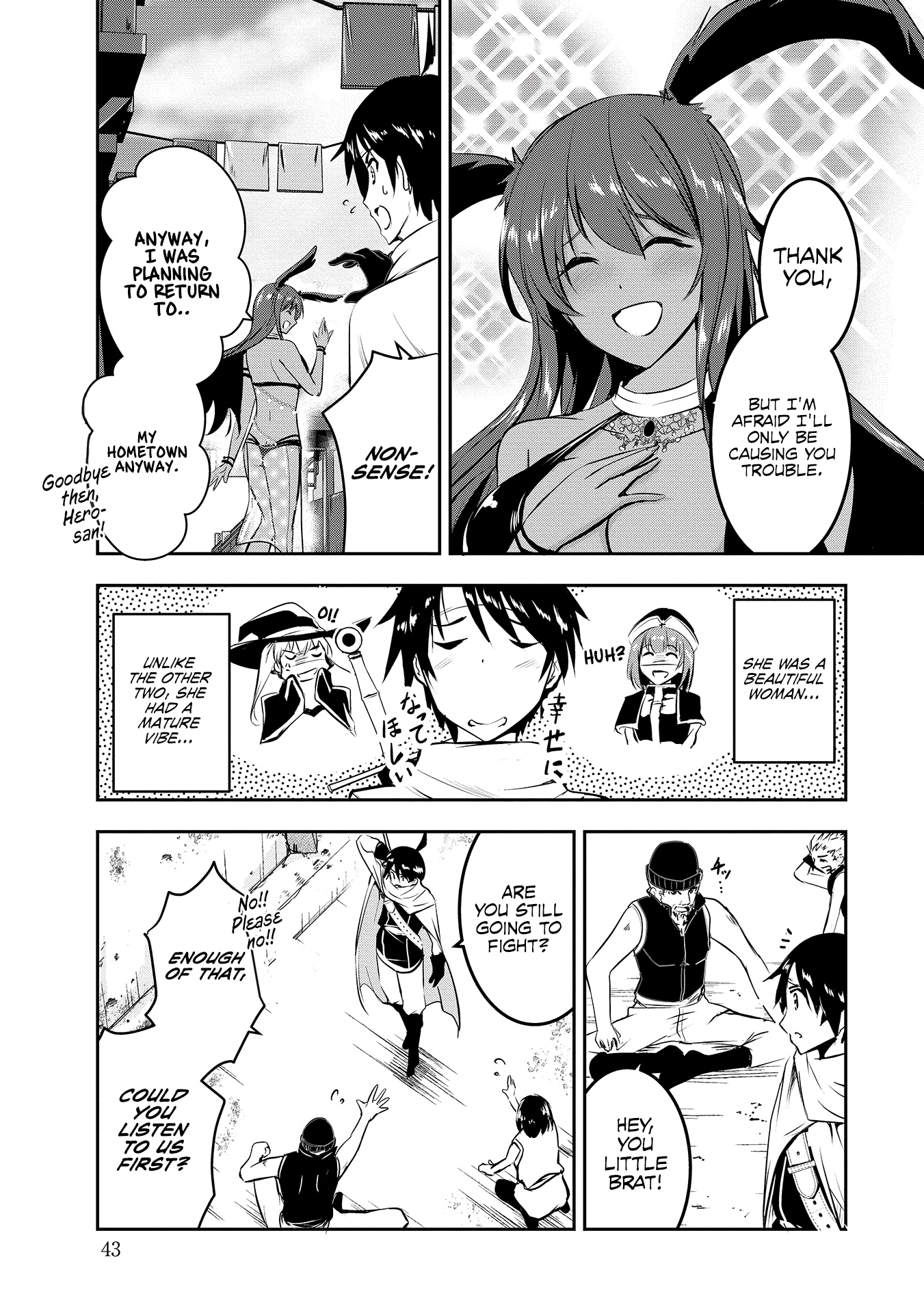 Page 8 of Chapter 3
