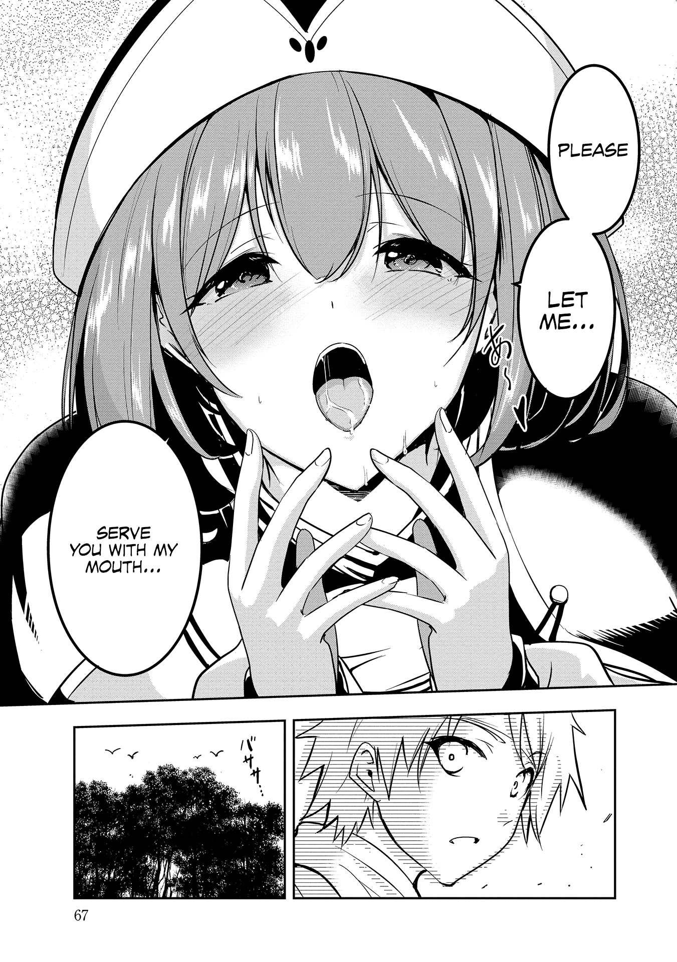 Page 15 of Chapter 4