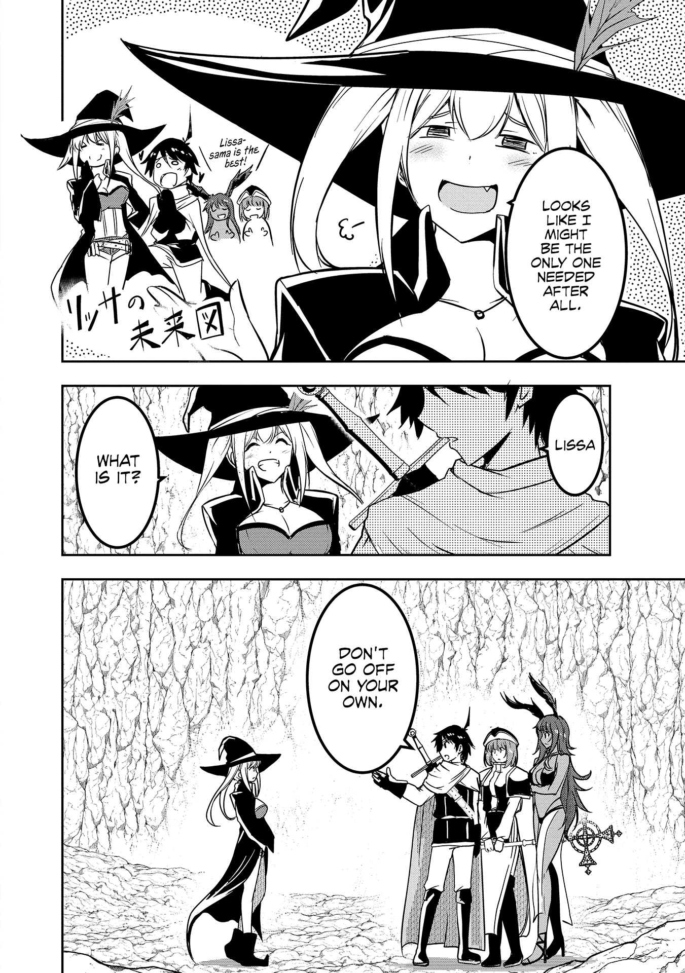 Page 3 of Chapter 5