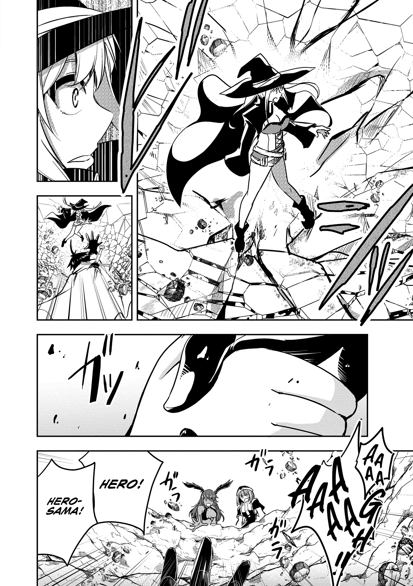 Page 5 of Chapter 5