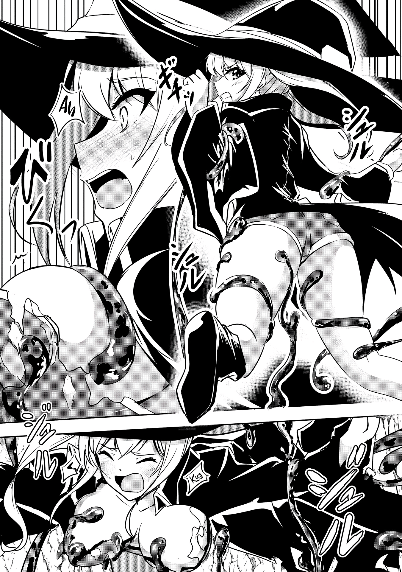 Page 11 of Chapter 5