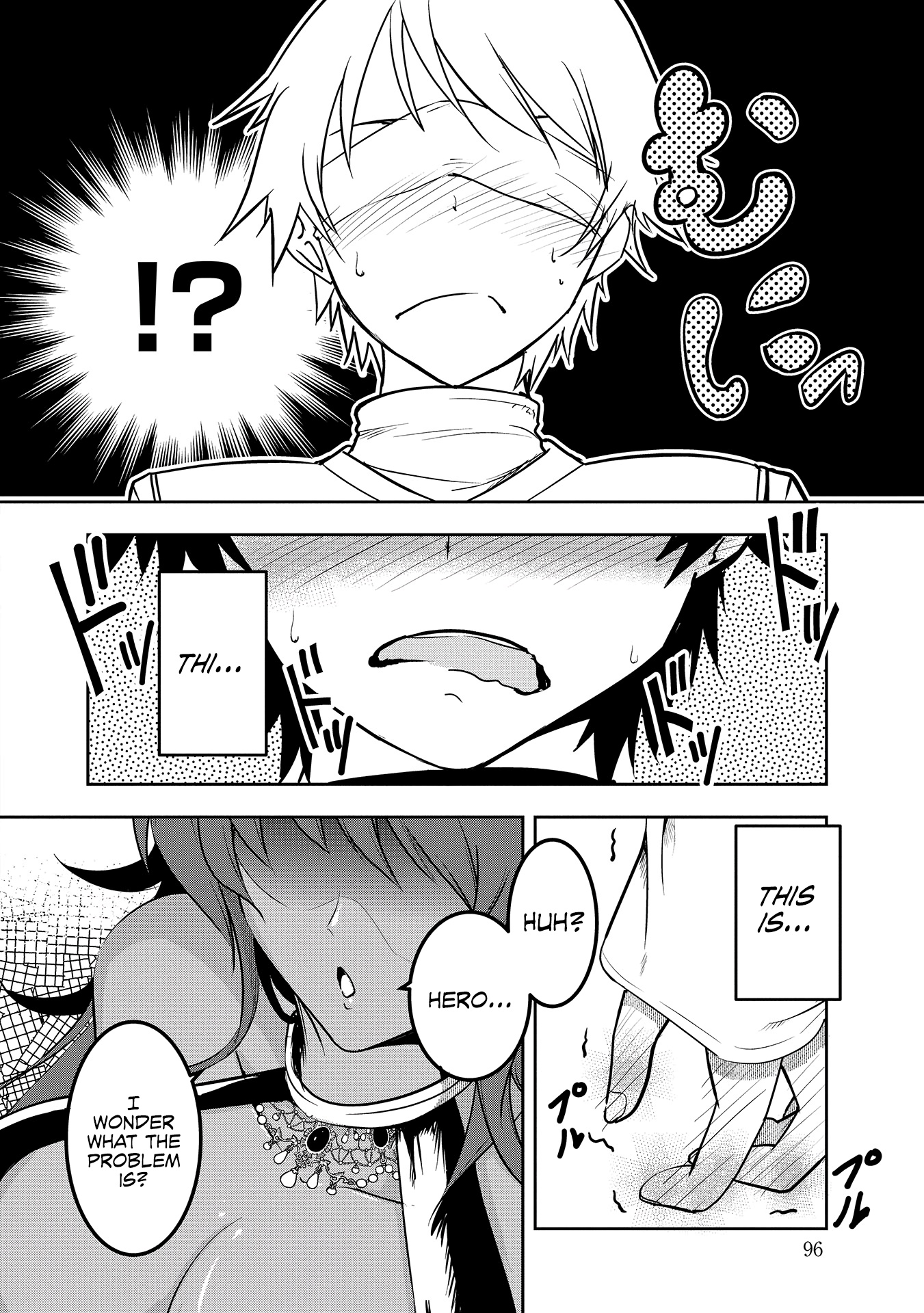 Page 9 of Chapter 6
