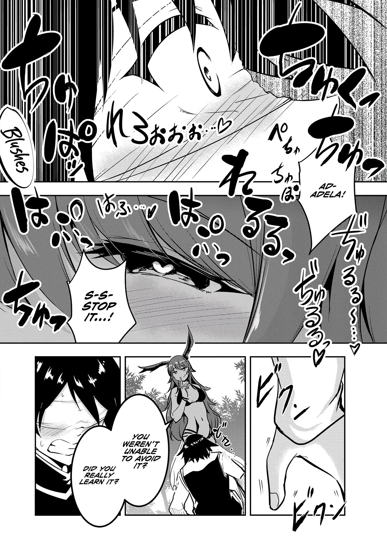 Page 15 of Chapter 6