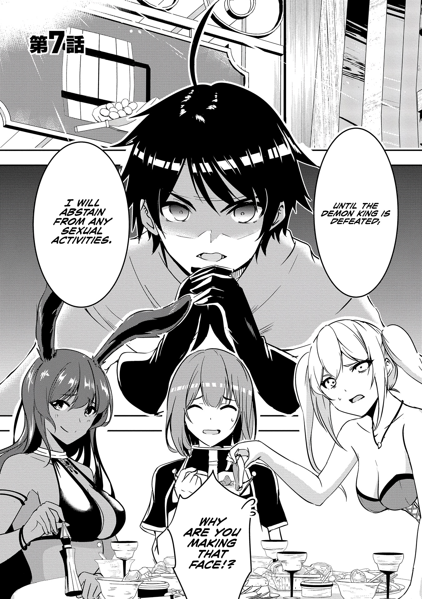 Page 2 of Chapter 7