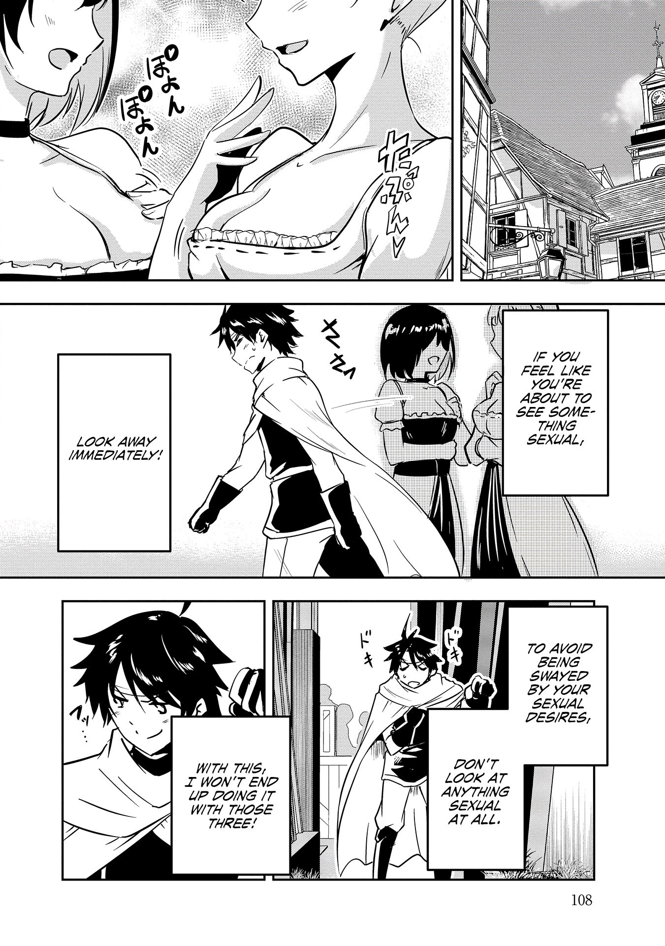 Page 5 of Chapter 7