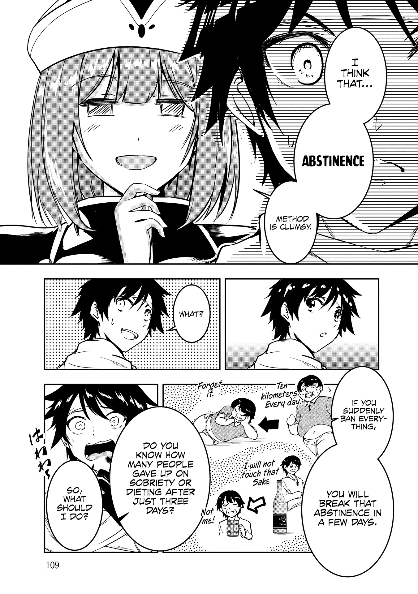 Page 6 of Chapter 7