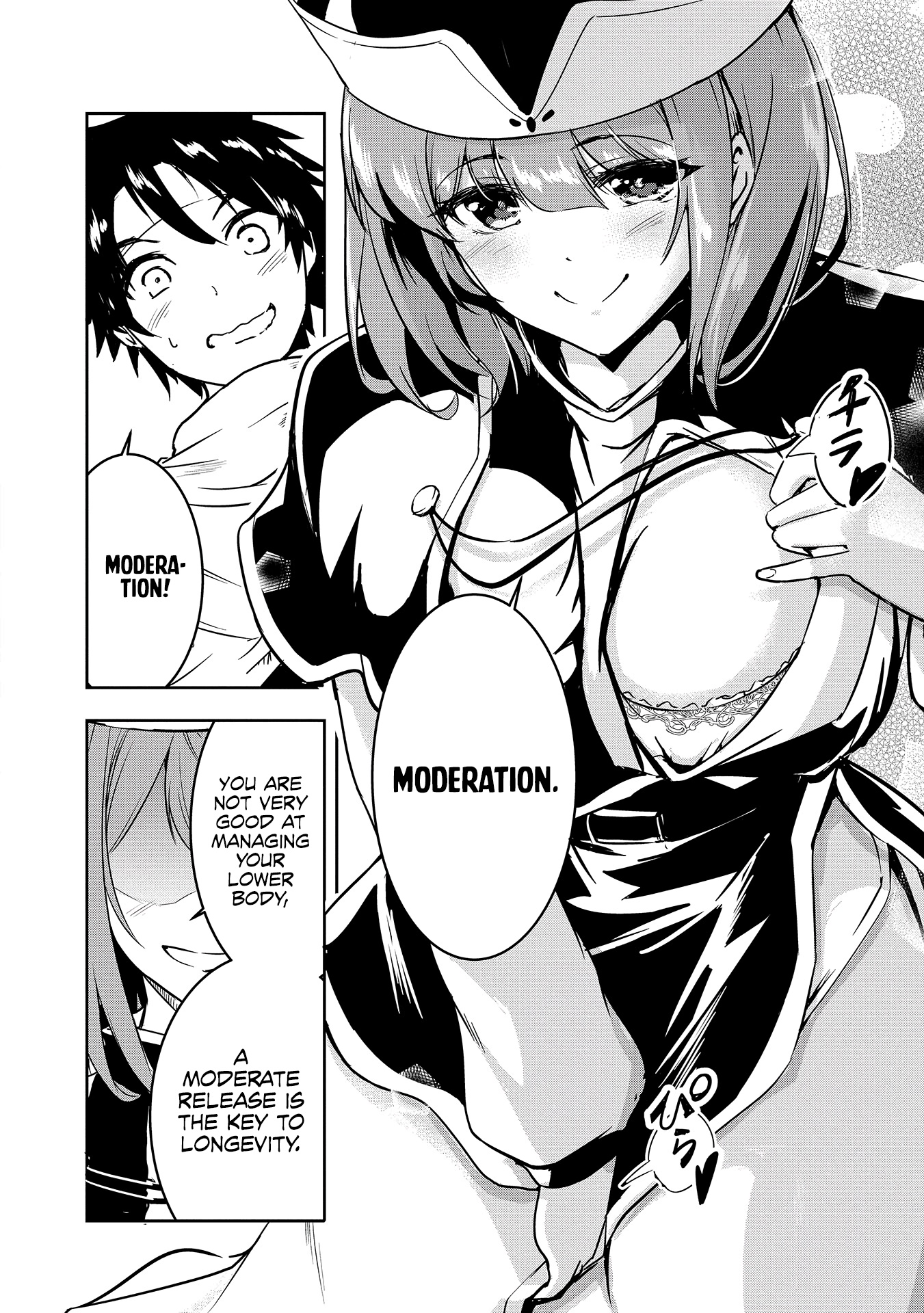 Page 7 of Chapter 7