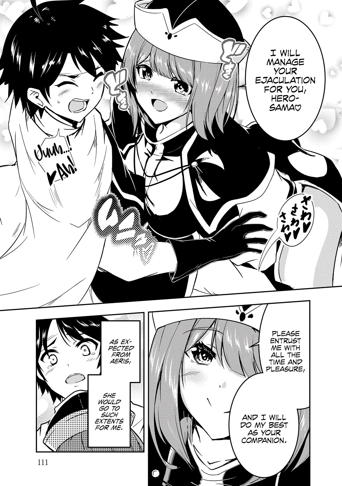 Page 8 of Chapter 7
