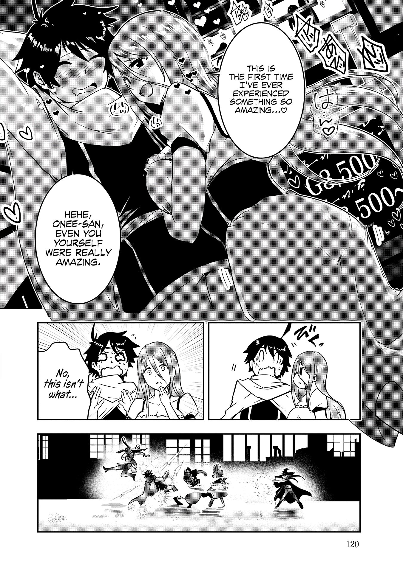 Page 17 of Chapter 7
