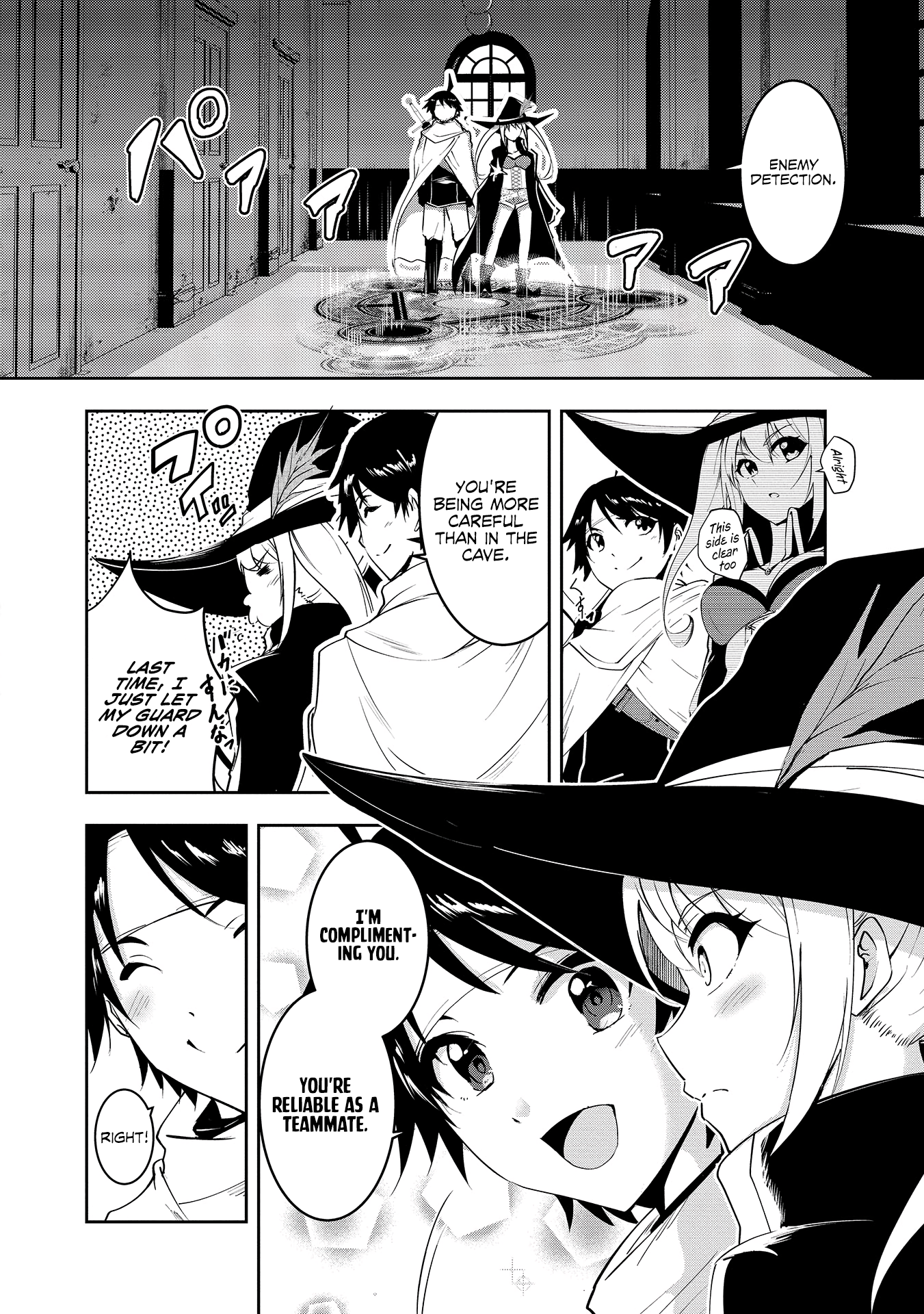 Page 3 of Chapter 8