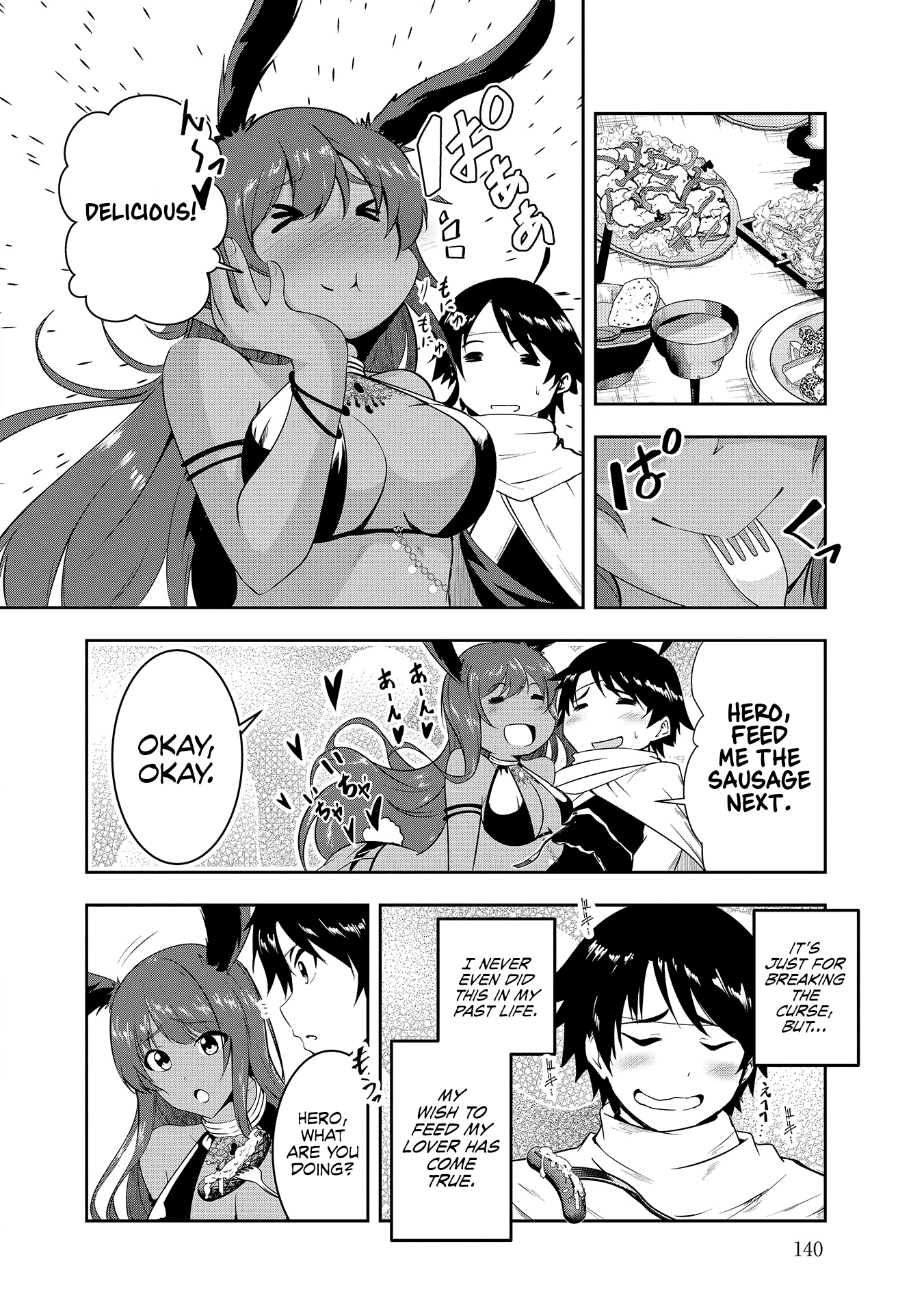 Page 5 of Chapter 9