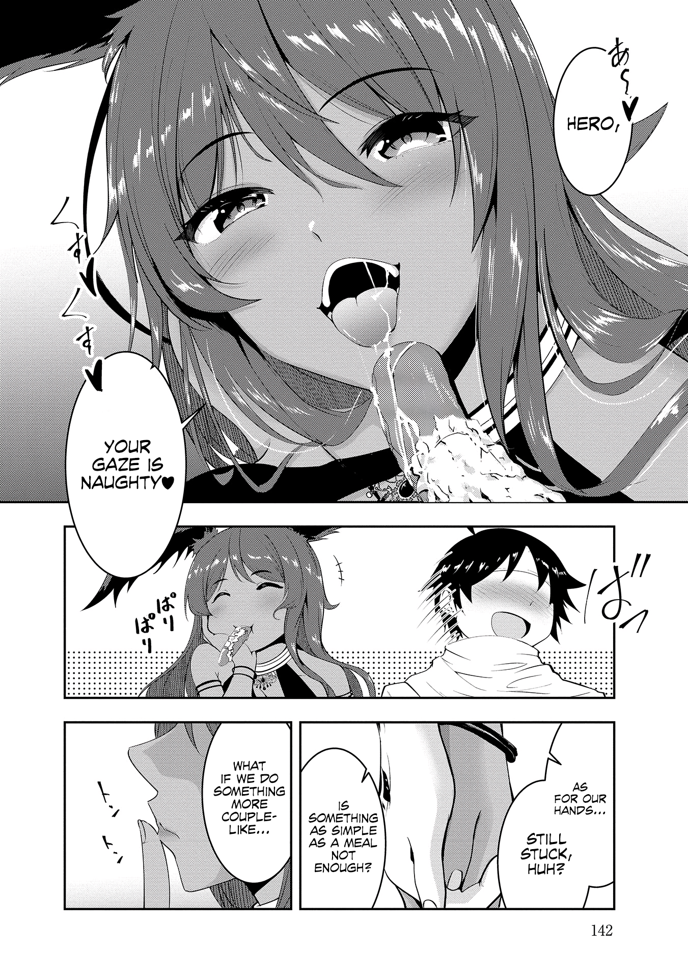 Page 7 of Chapter 9