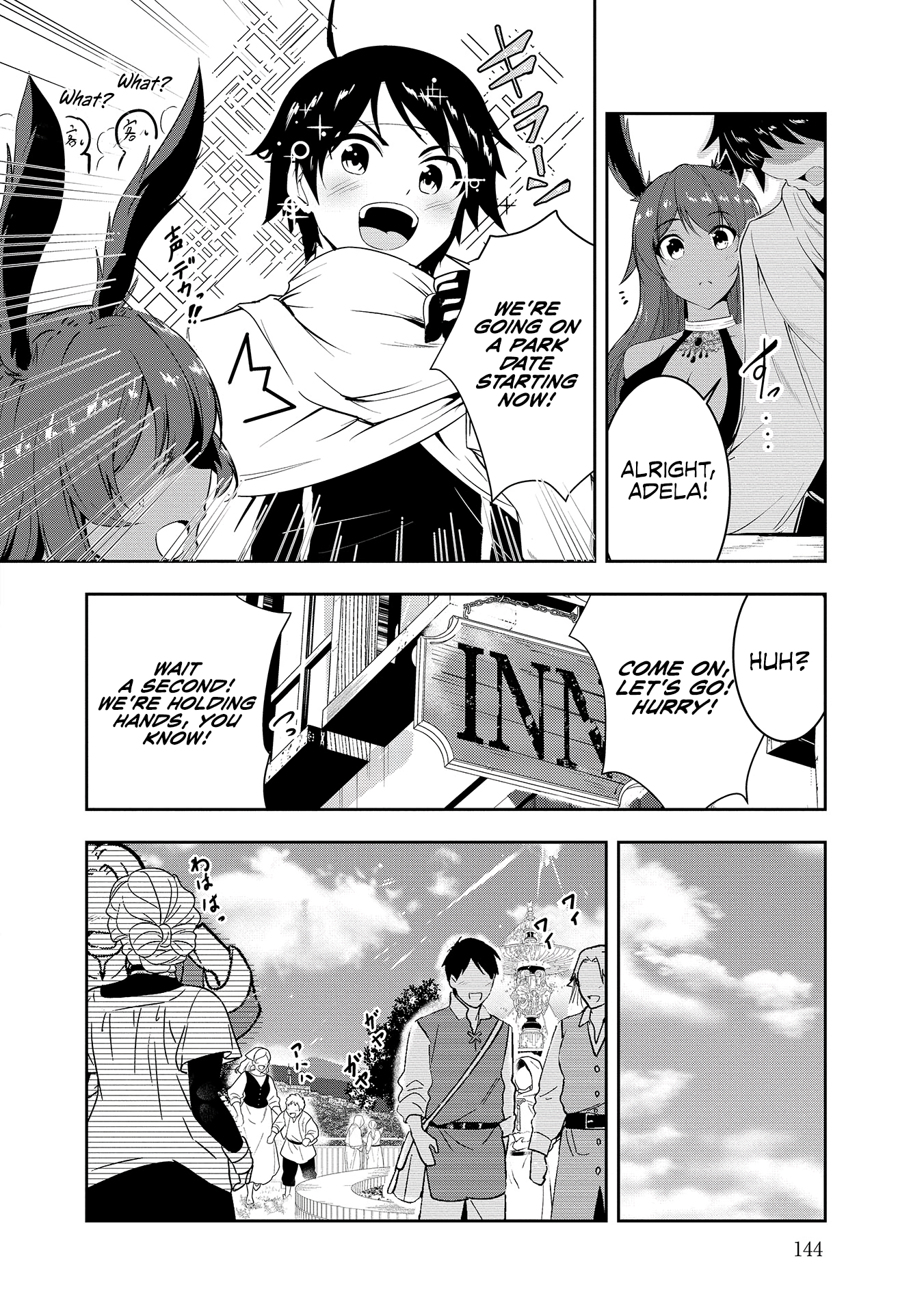 Page 9 of Chapter 9