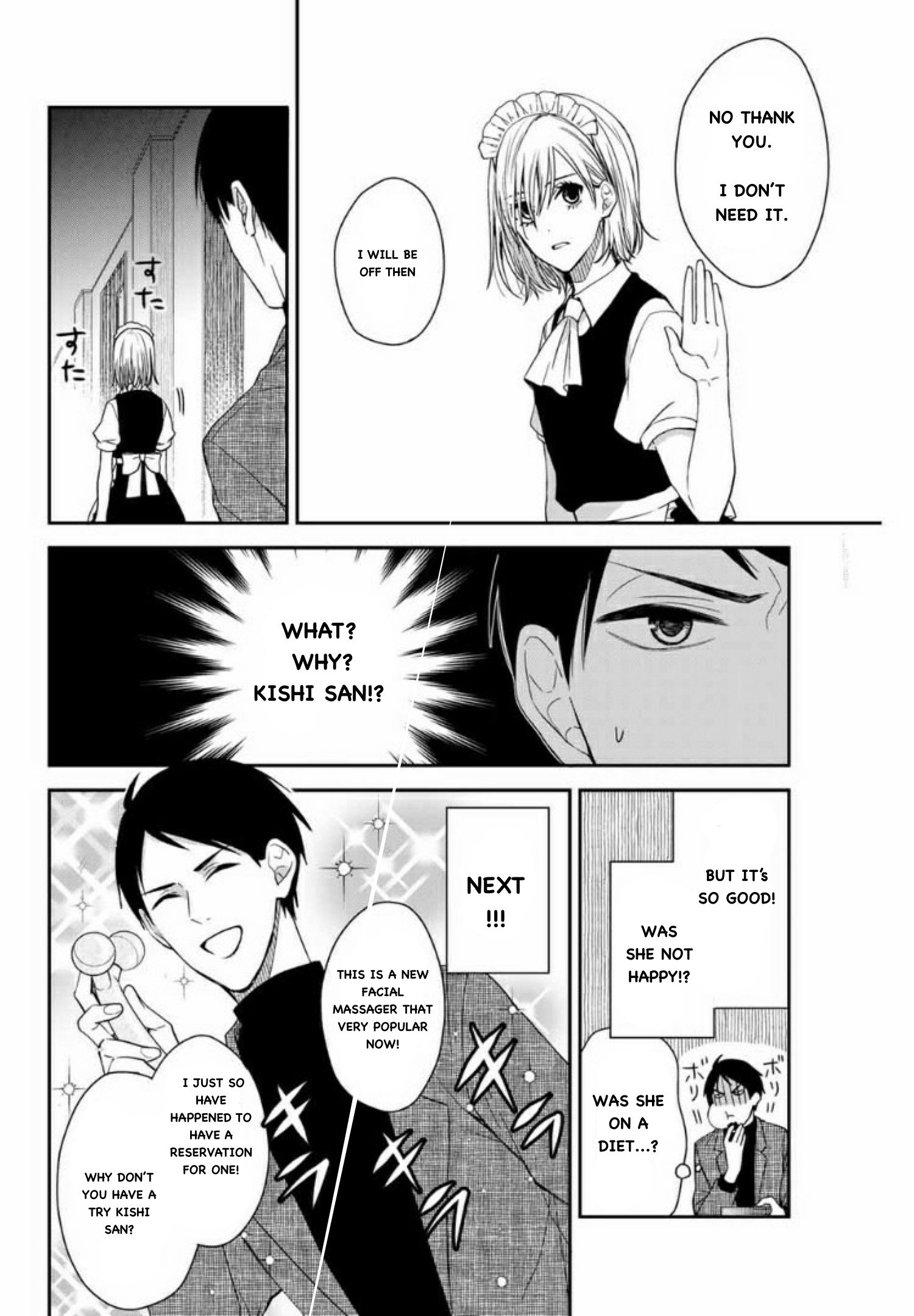 Page 5 of Chapter 1