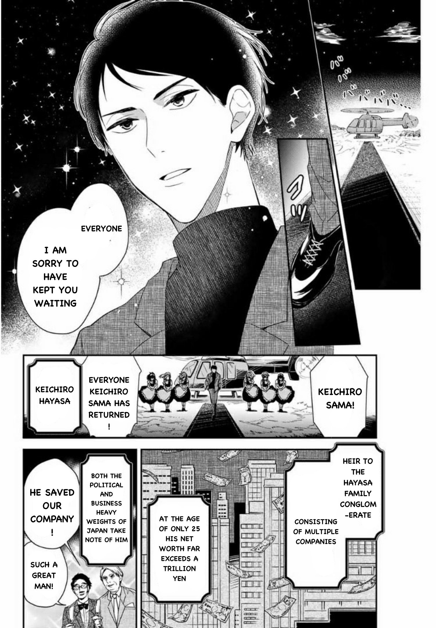 Page 13 of Chapter 1