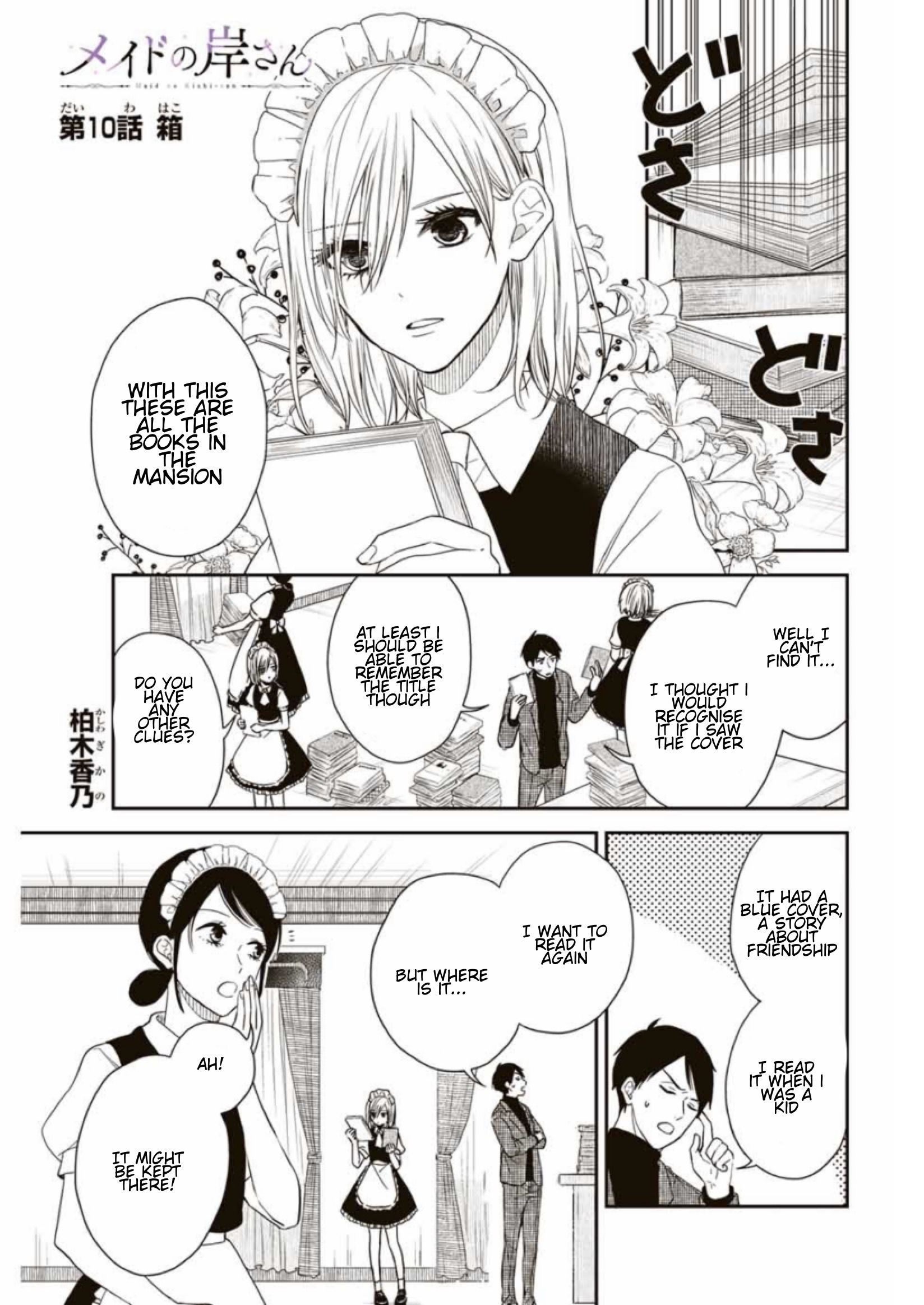 Page 1 of Chapter 10