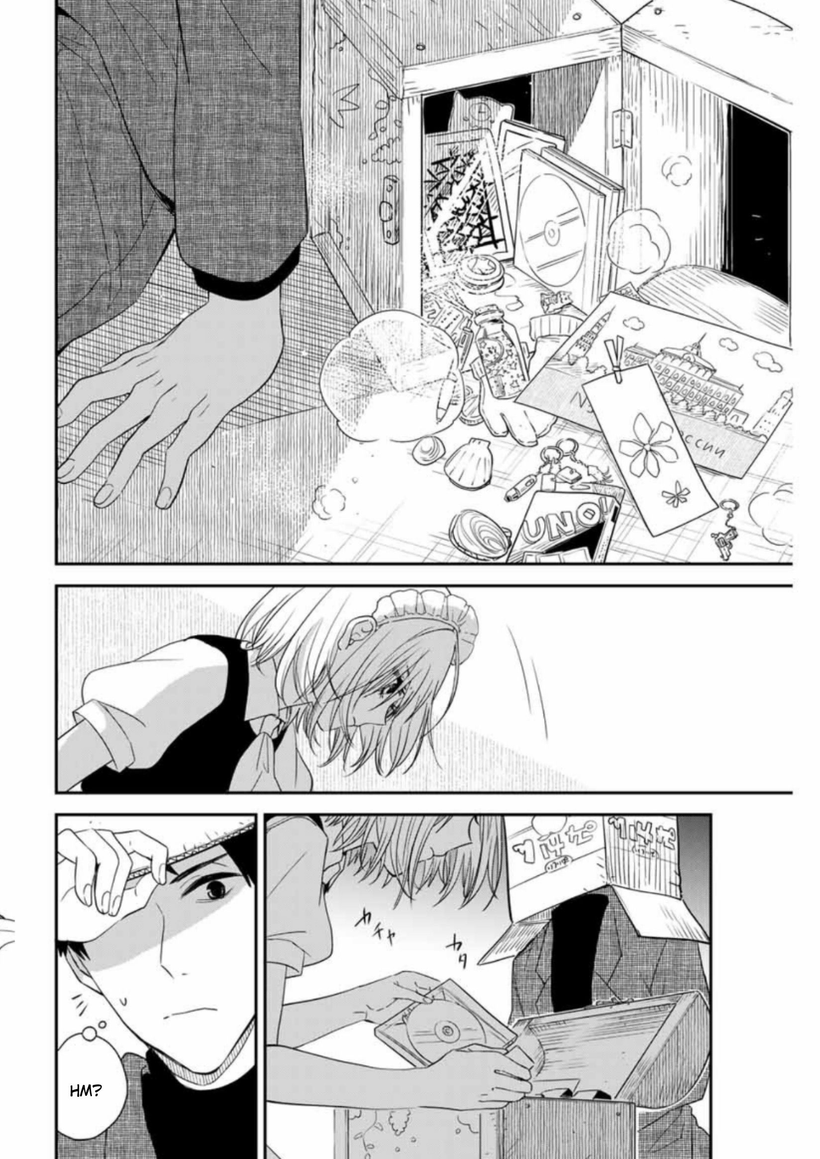 Page 10 of Chapter 10