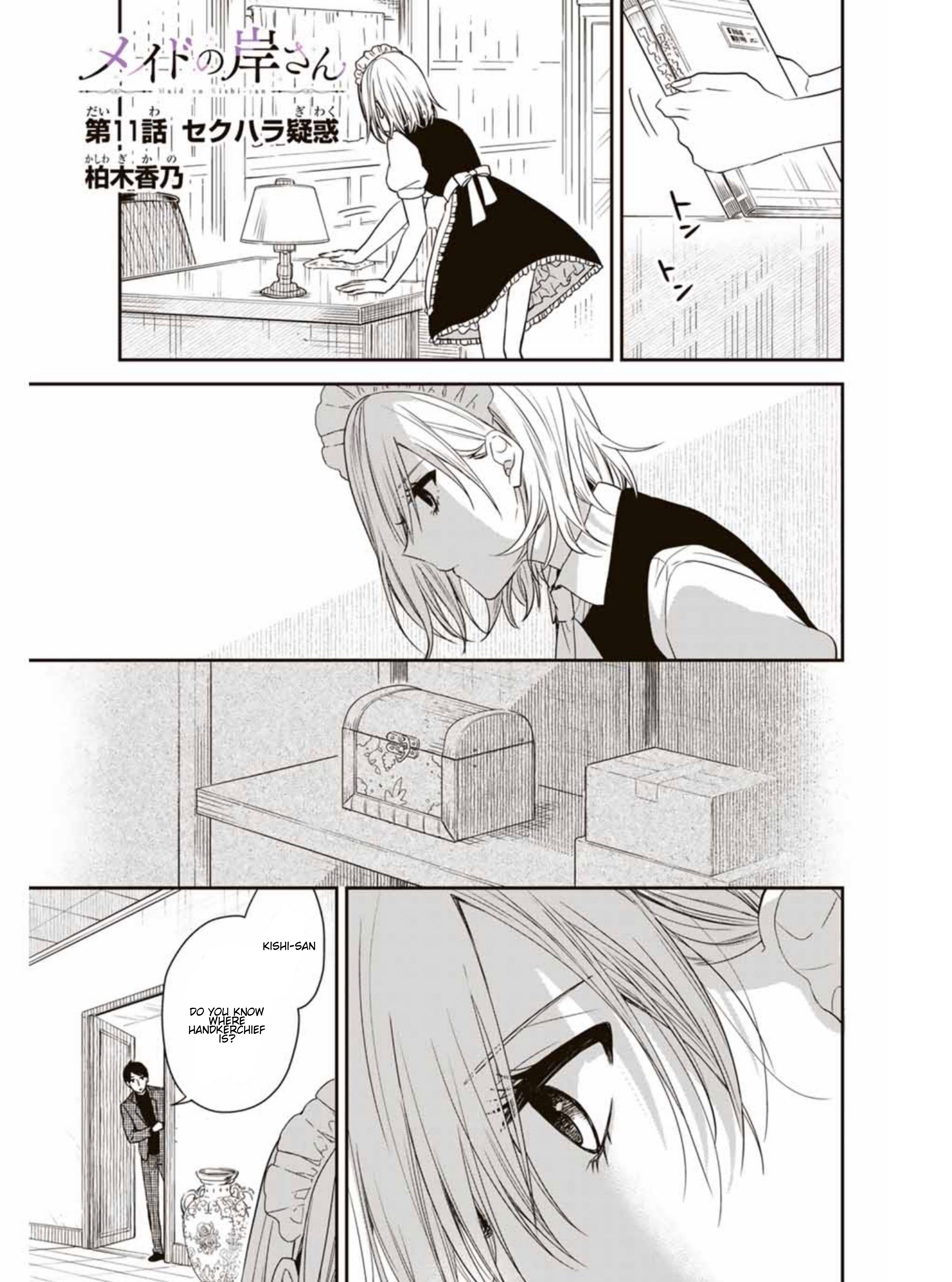 Page 1 of Chapter 11