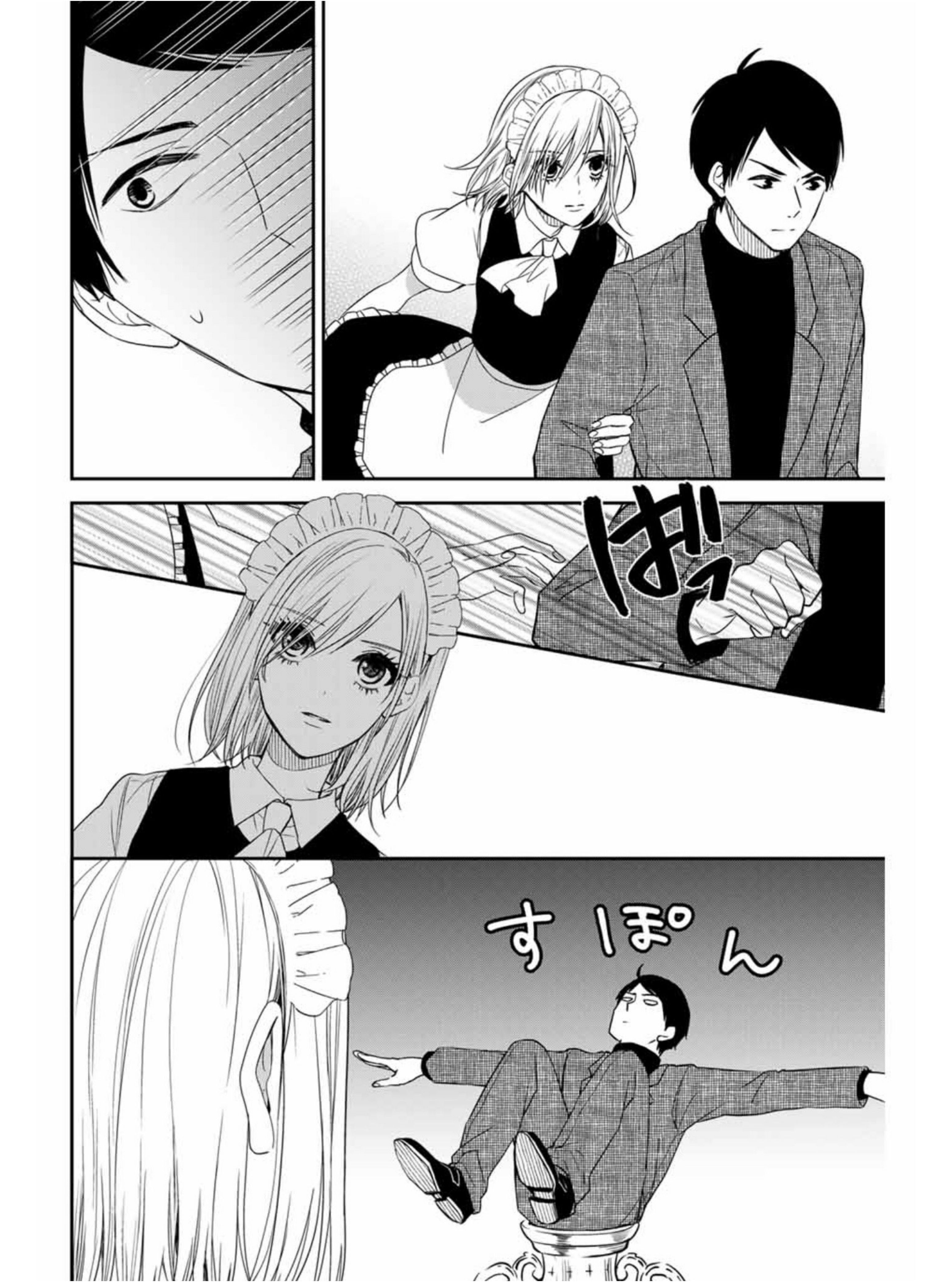 Page 6 of Chapter 11