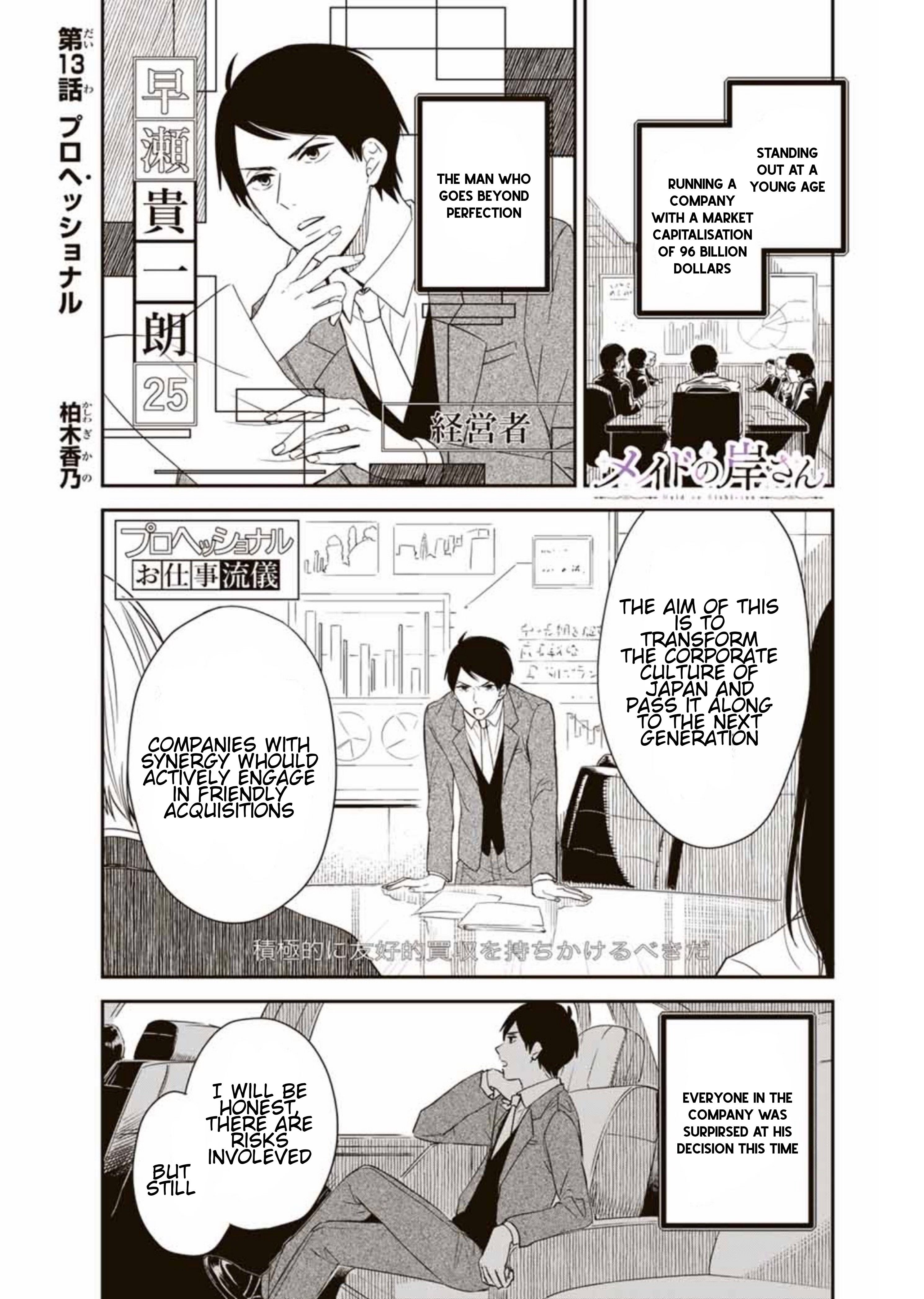 Page 1 of Chapter 13