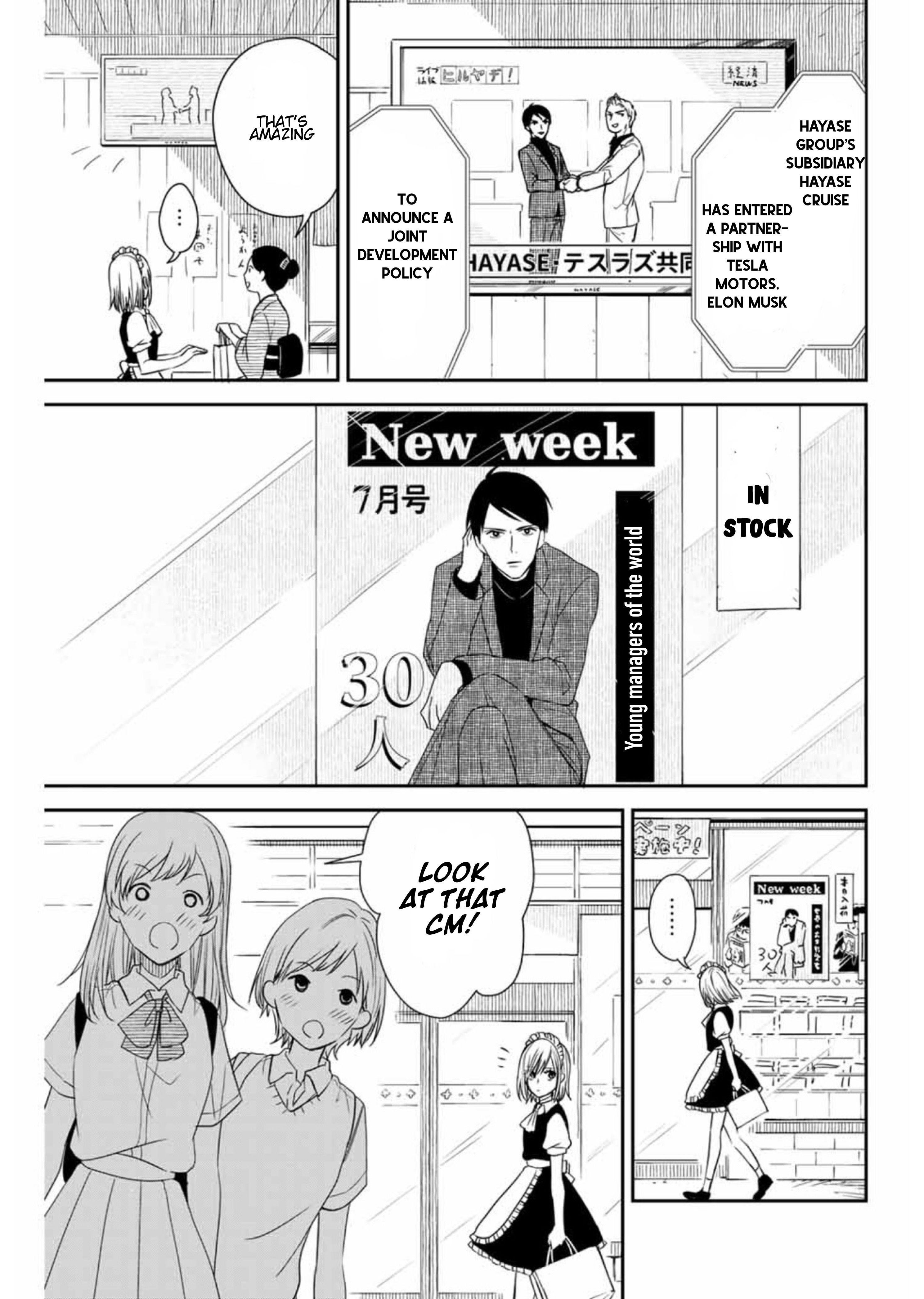 Page 5 of Chapter 13