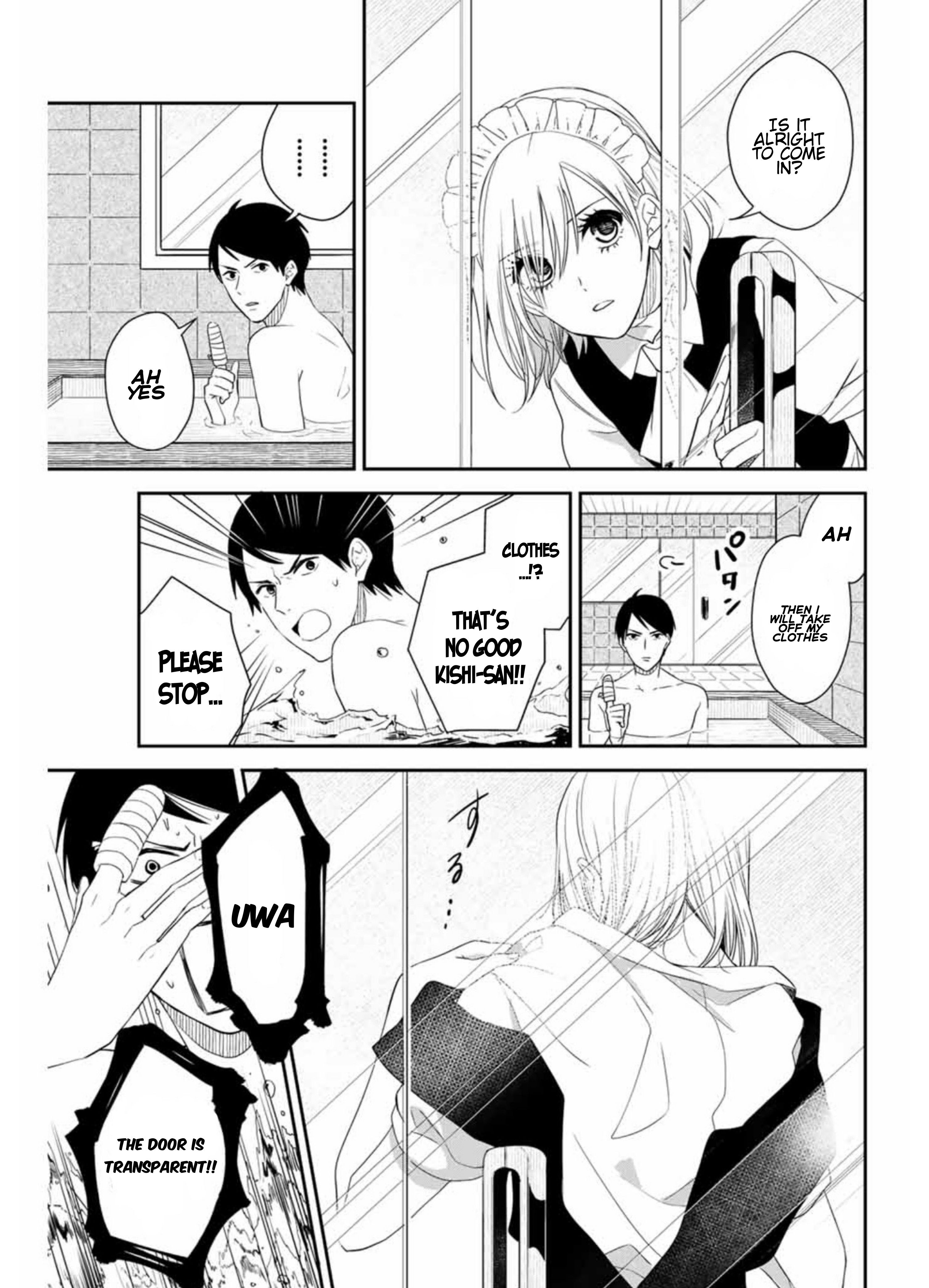 Page 3 of Chapter 14
