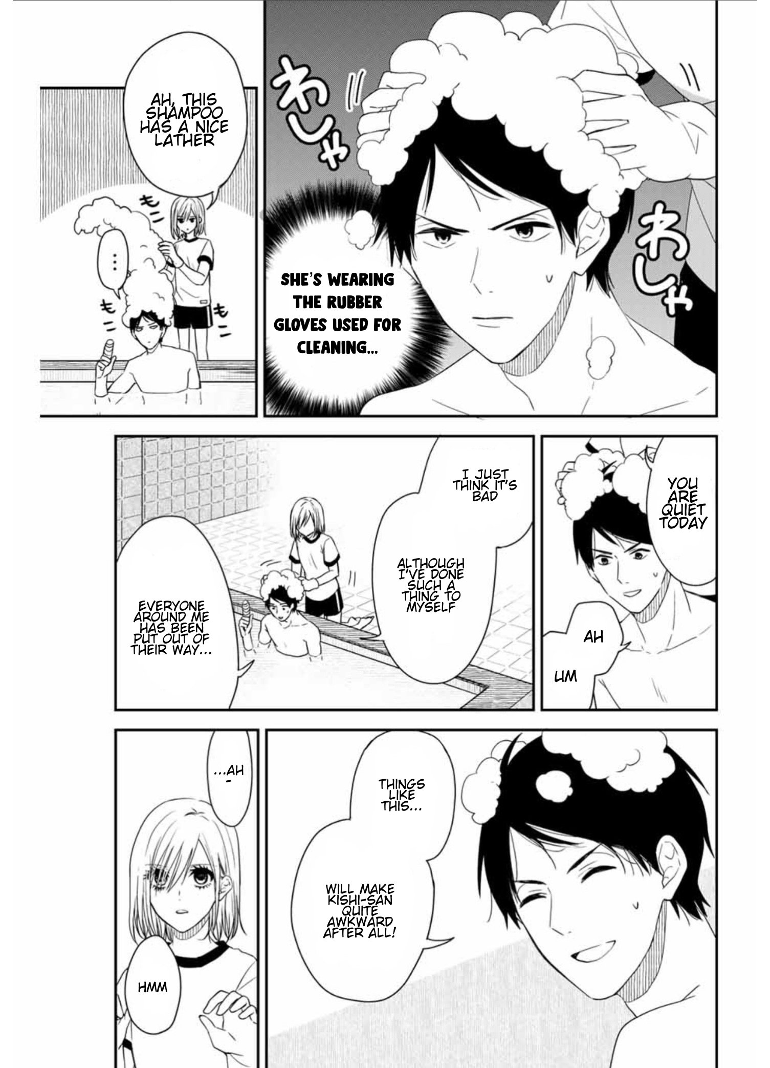 Page 5 of Chapter 14