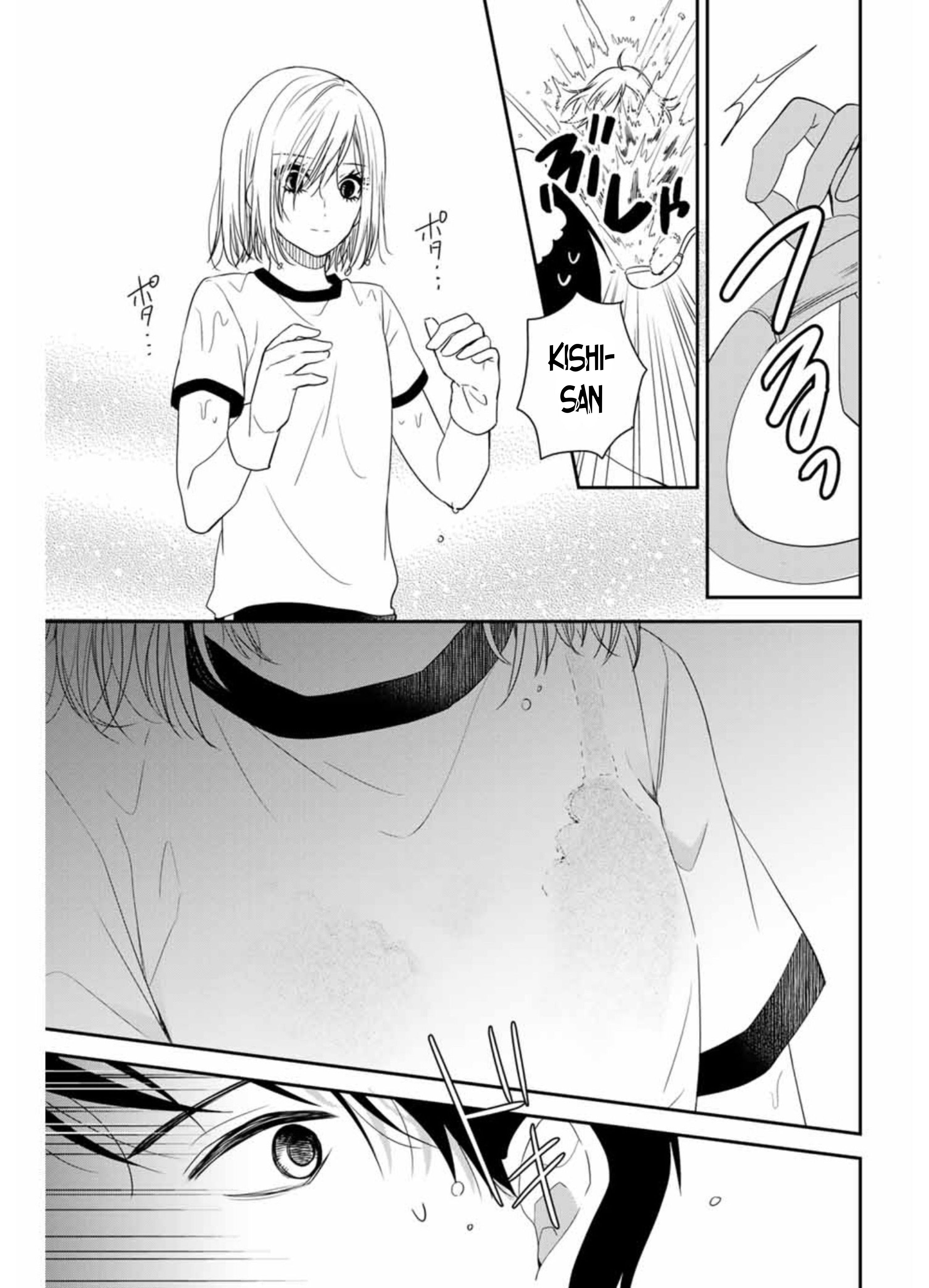 Page 8 of Chapter 14