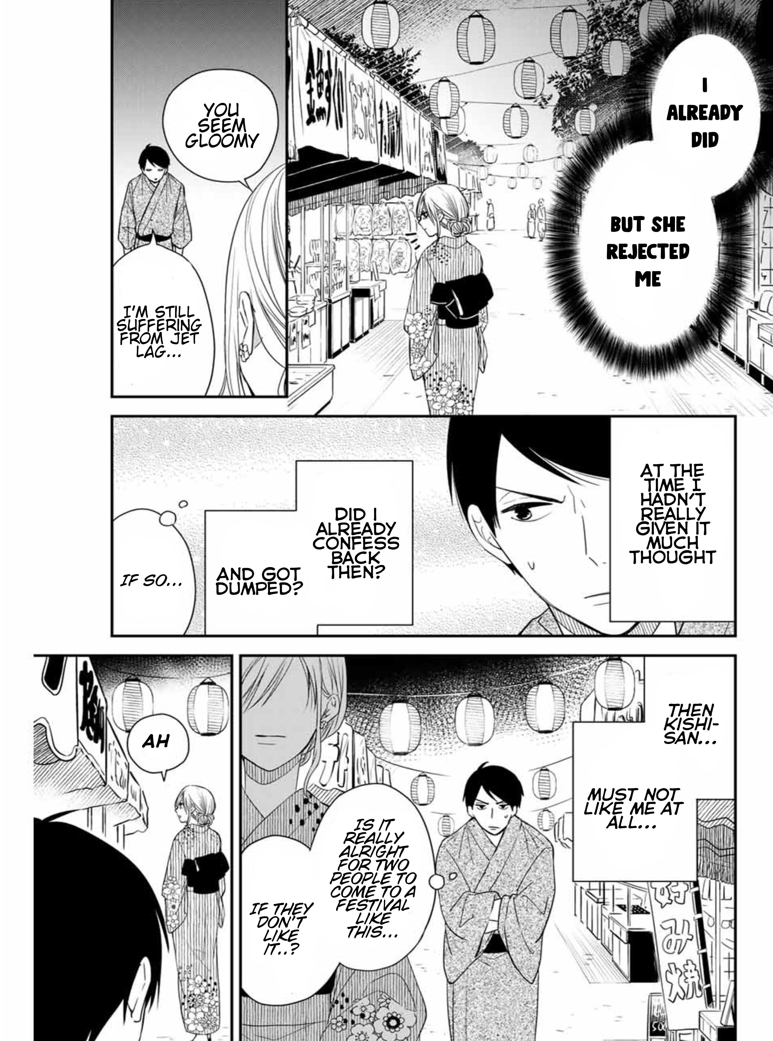 Page 5 of Chapter 15