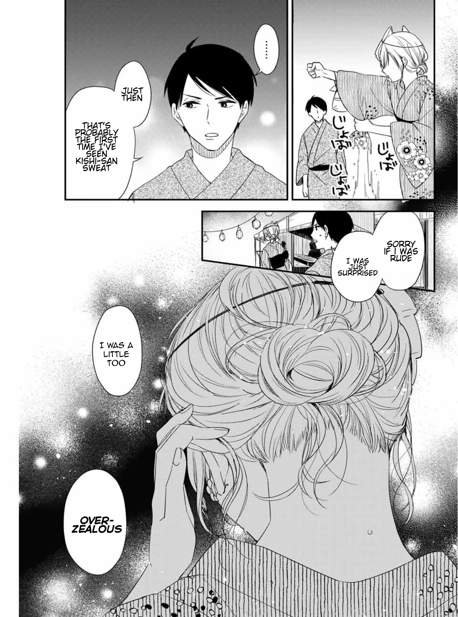Page 11 of Chapter 15