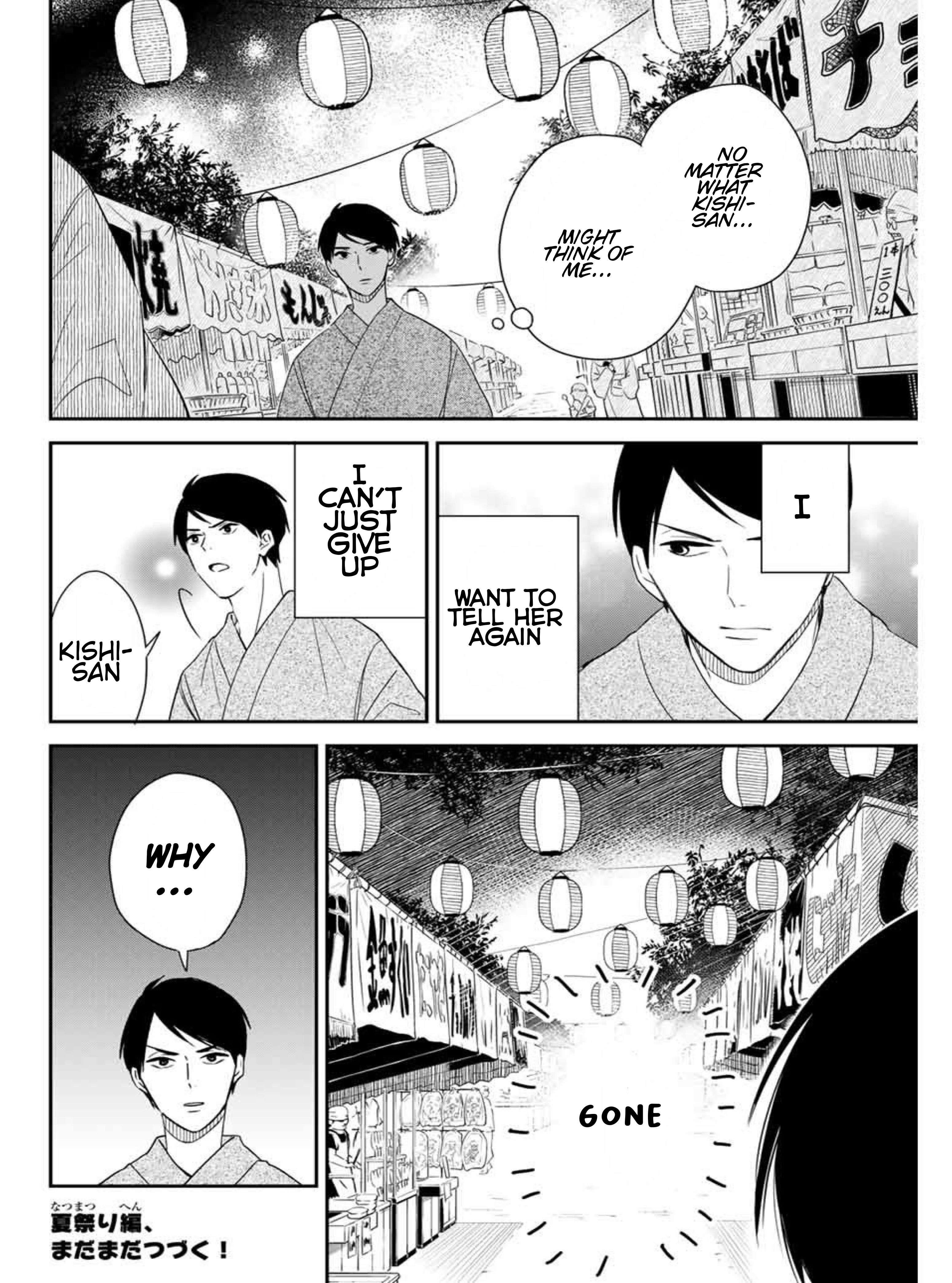 Page 12 of Chapter 15
