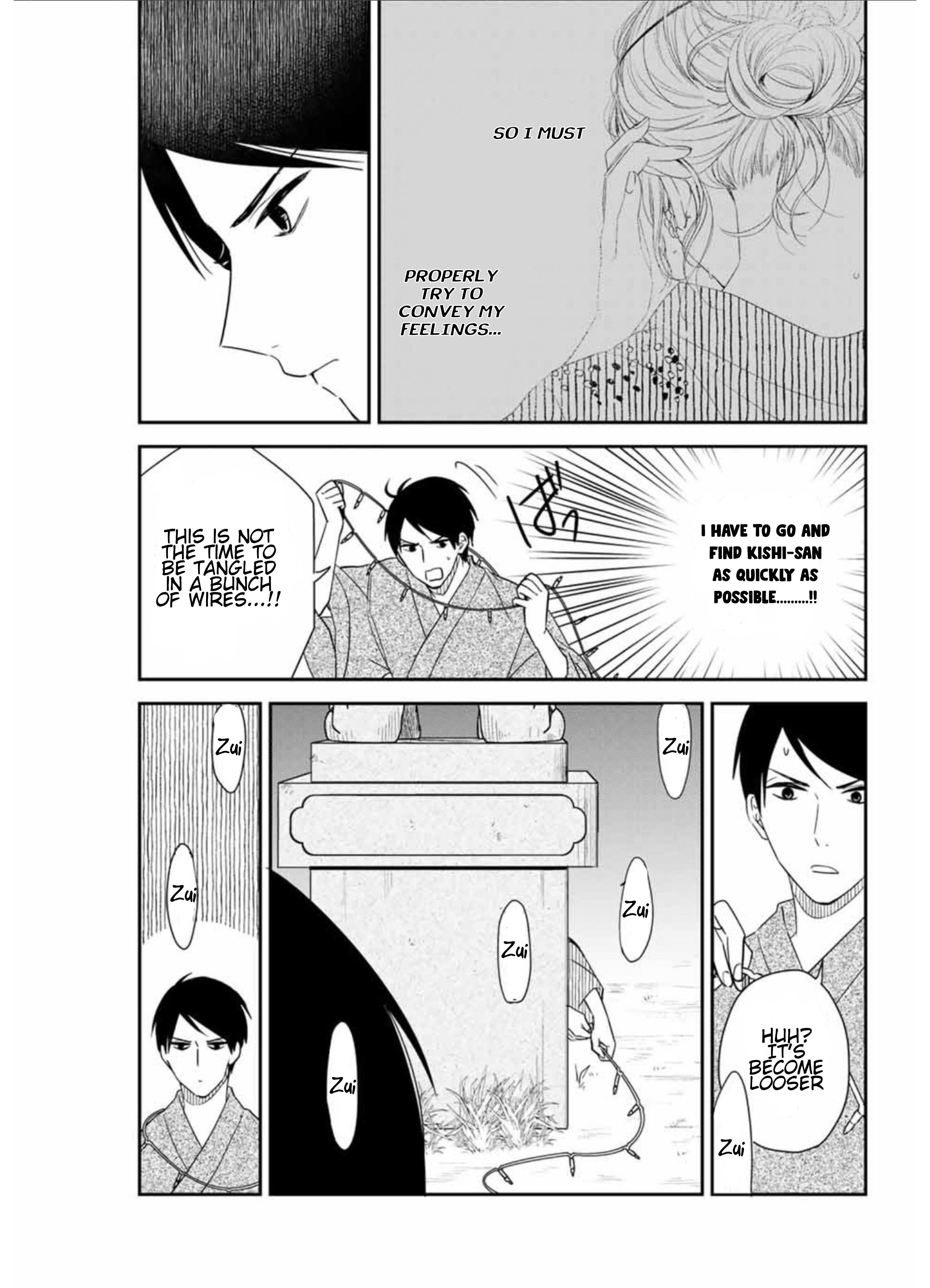 Page 5 of Chapter 16