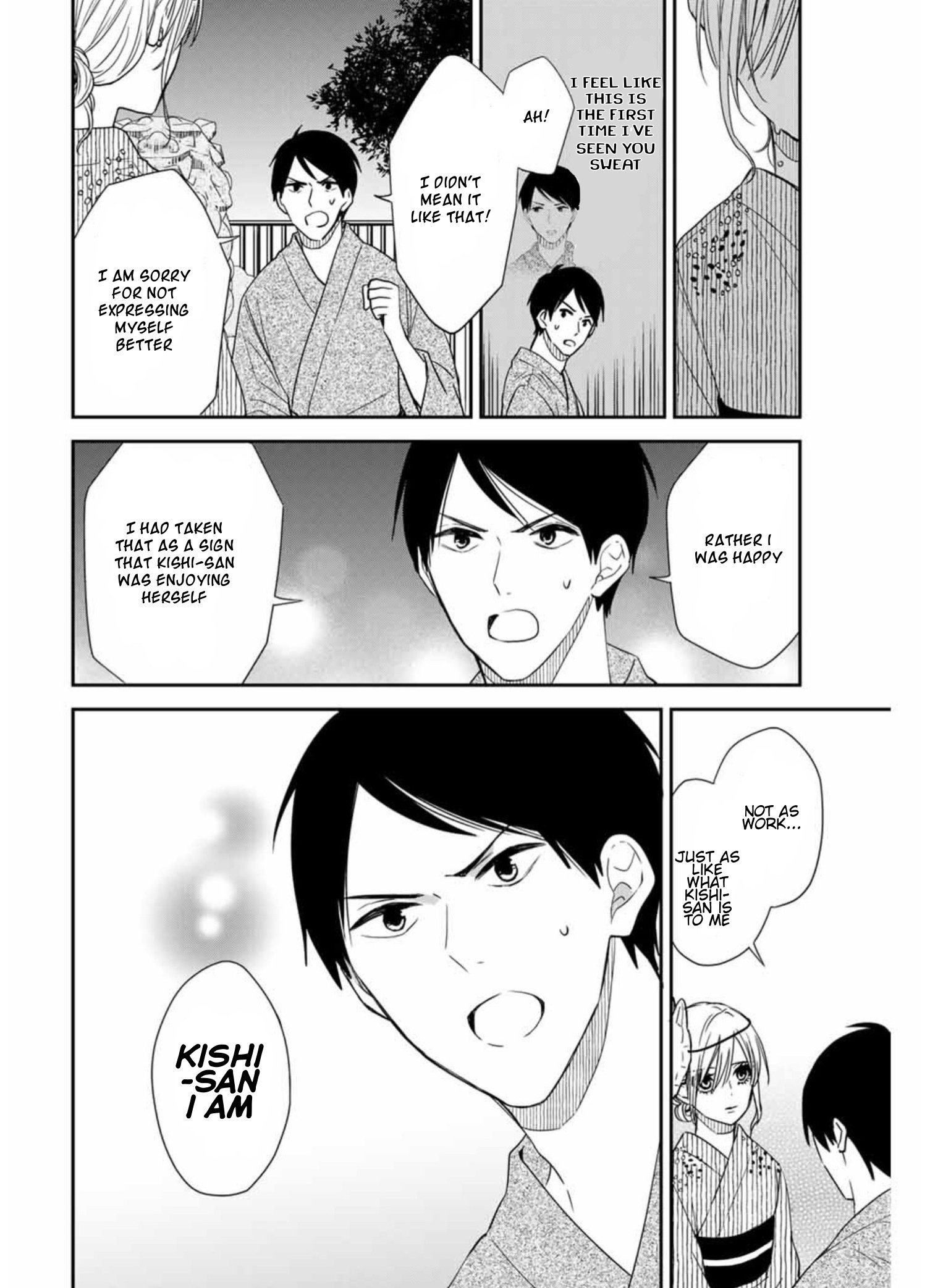 Page 8 of Chapter 16