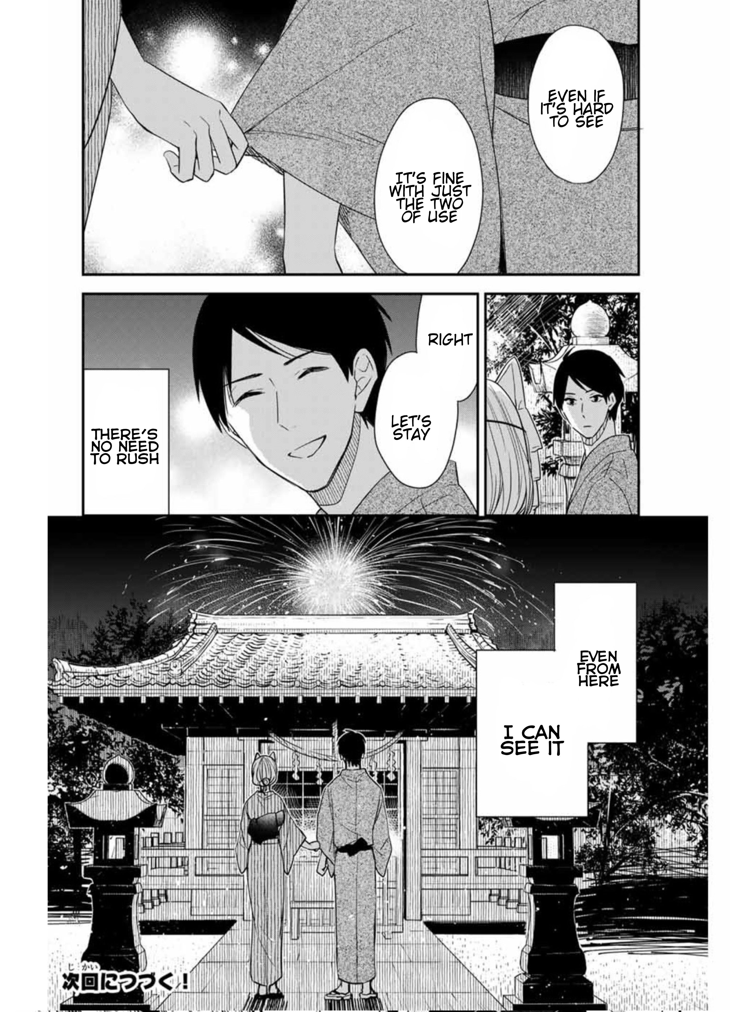 Page 12 of Chapter 16