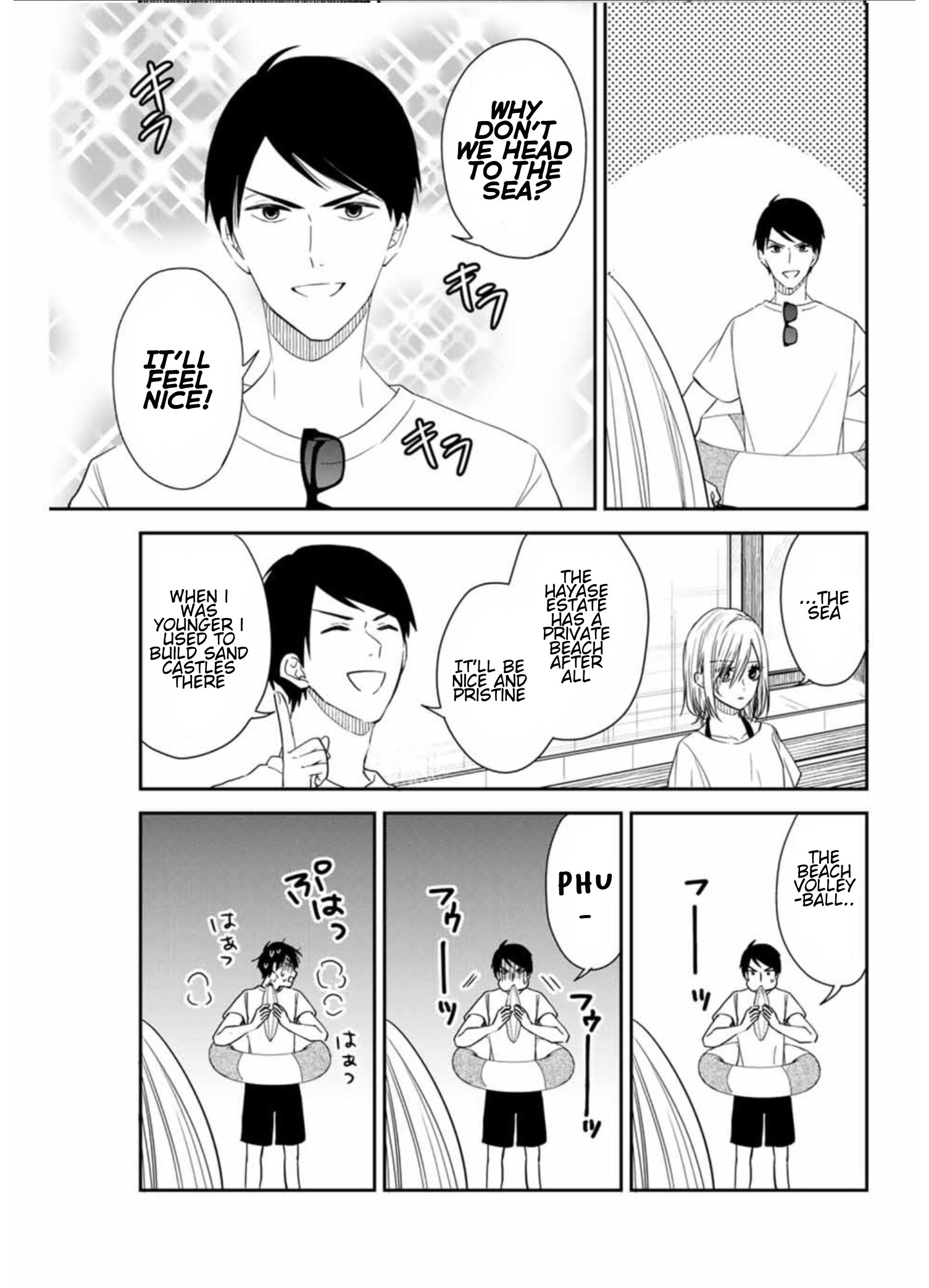Page 5 of Chapter 17