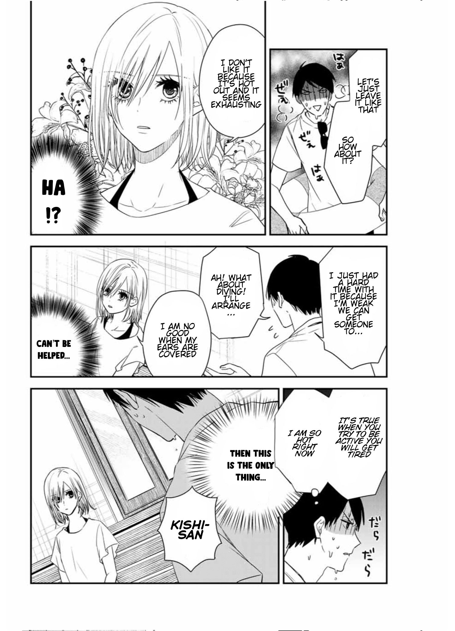 Page 6 of Chapter 17