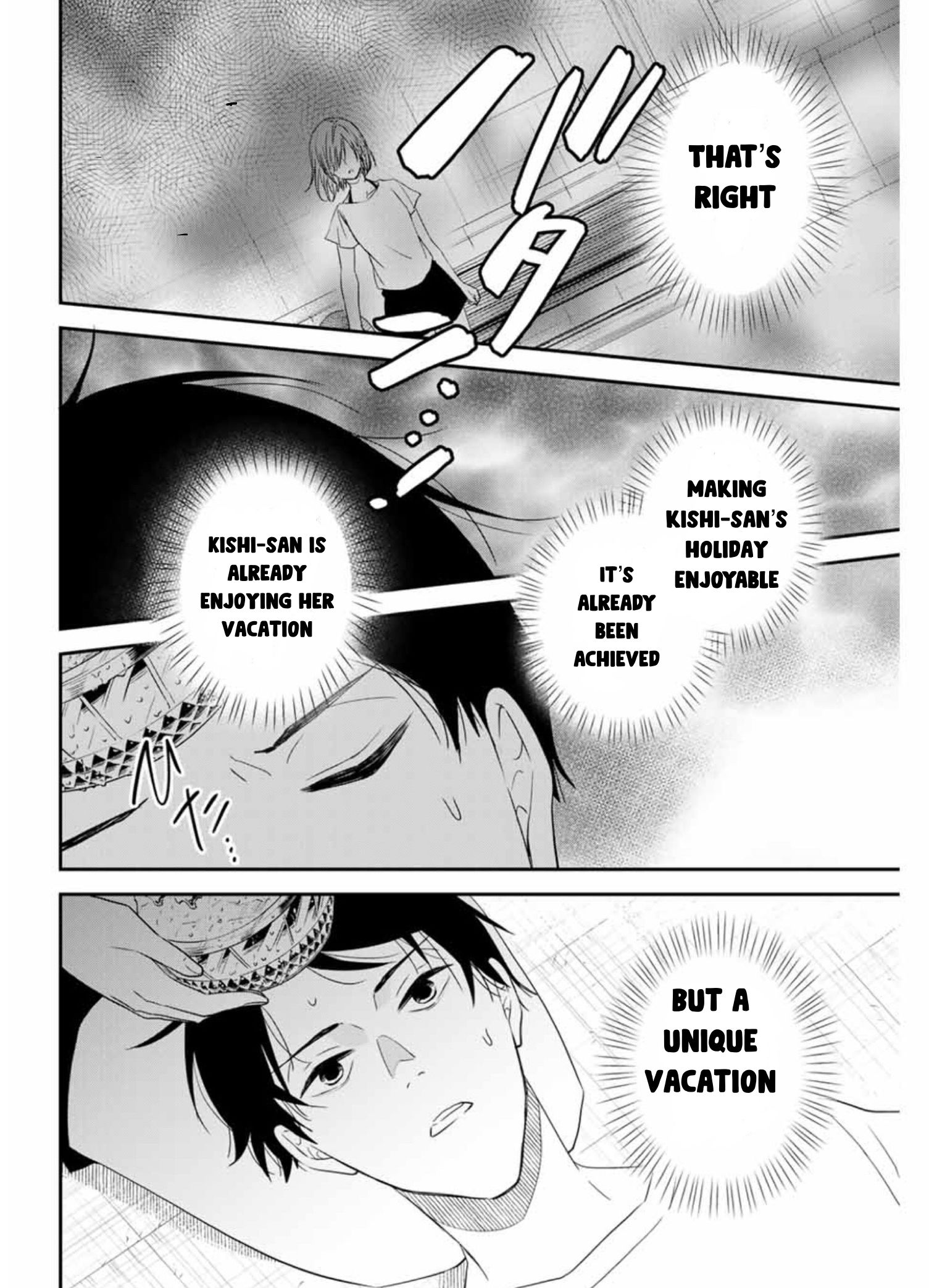 Page 8 of Chapter 17