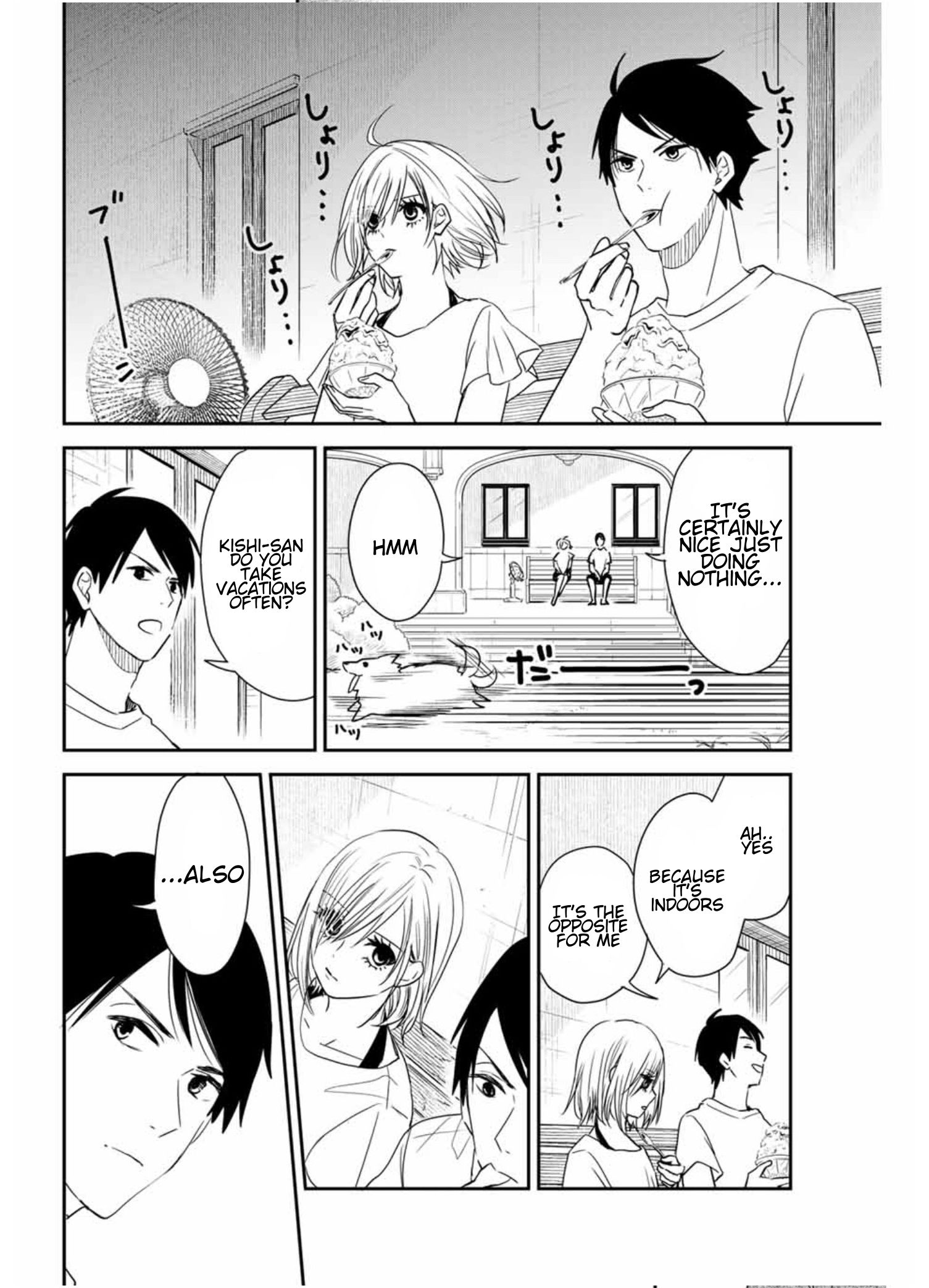 Page 10 of Chapter 17