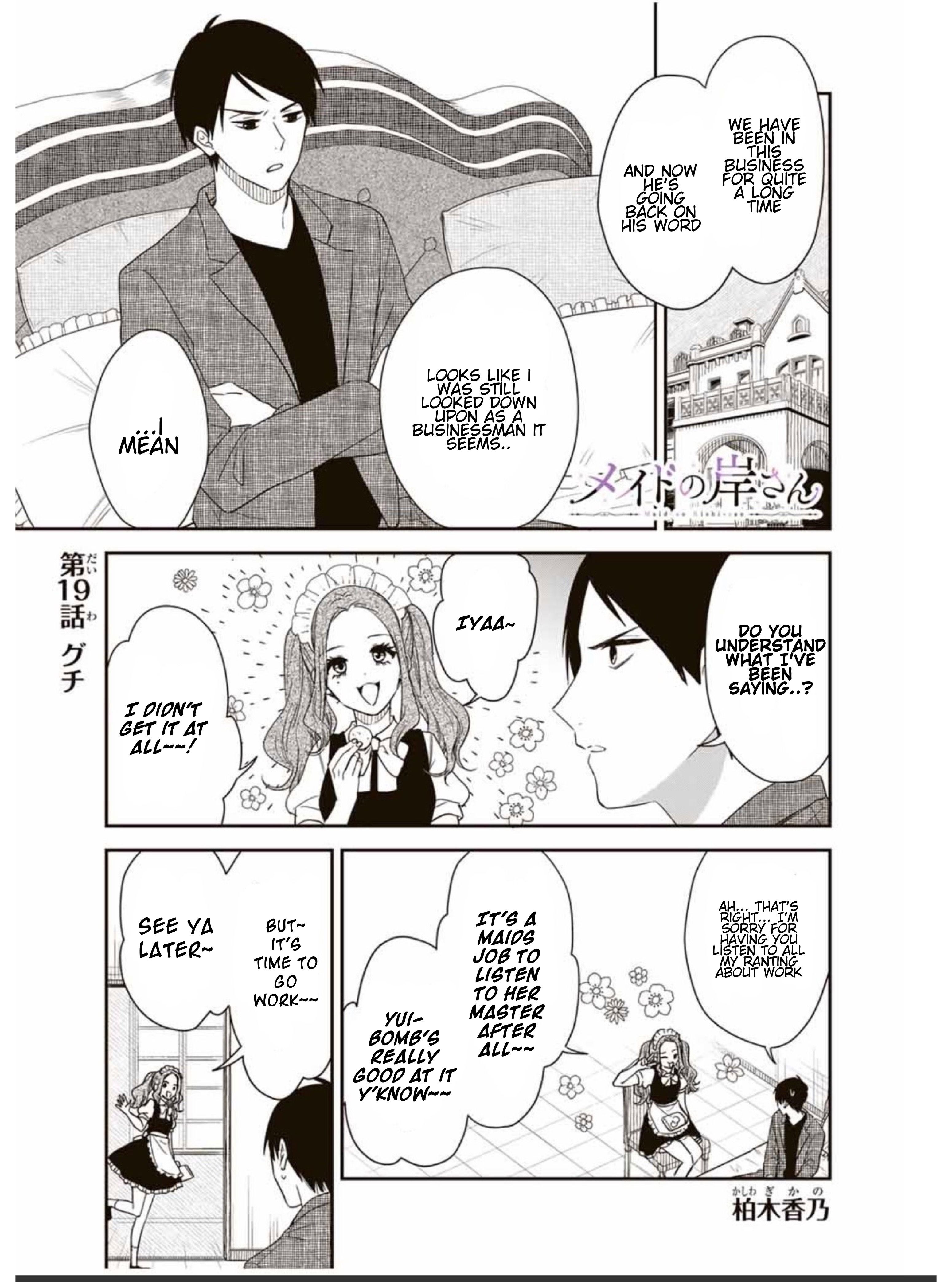 Page 1 of Chapter 19