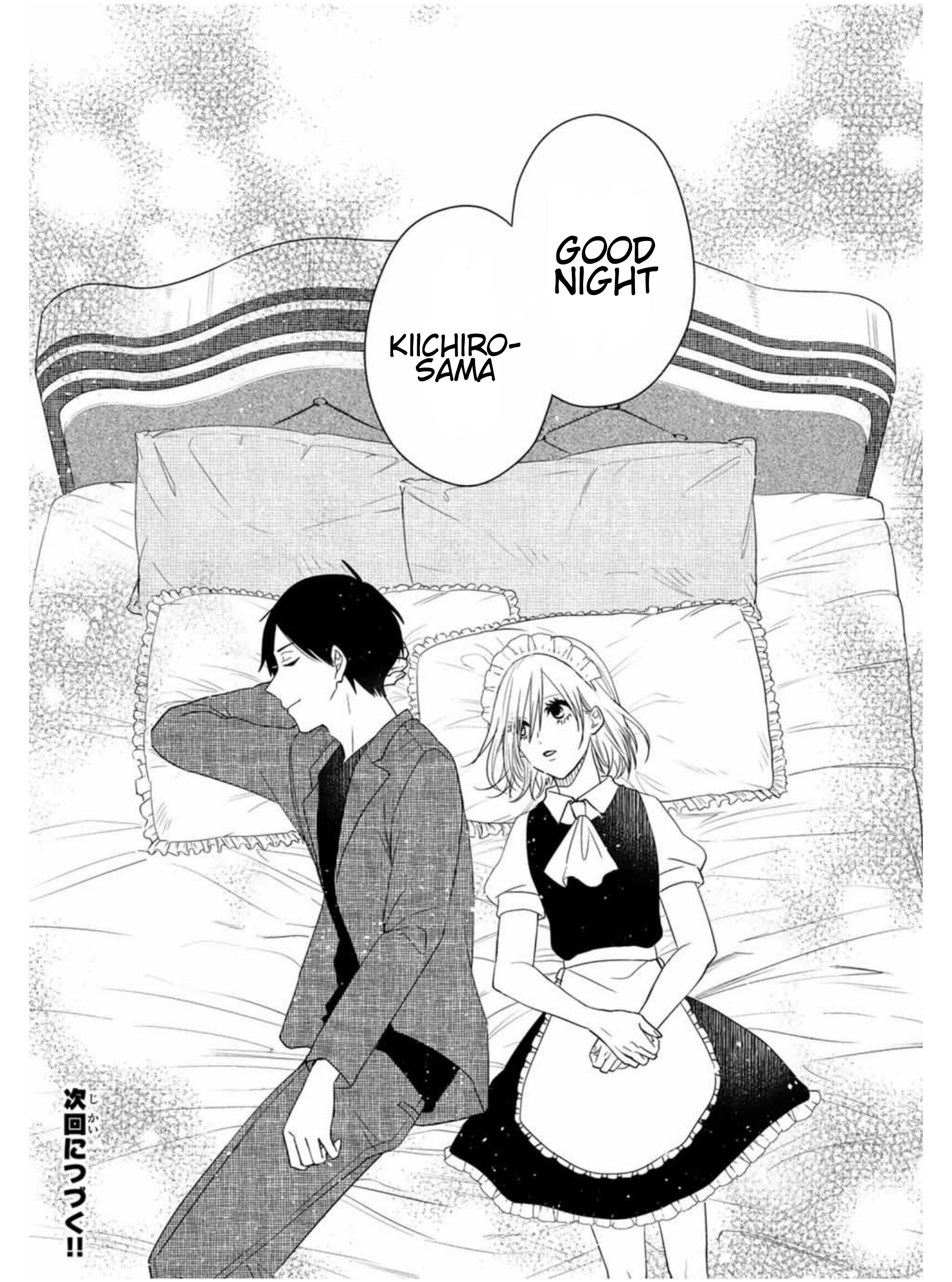 Page 12 of Chapter 19