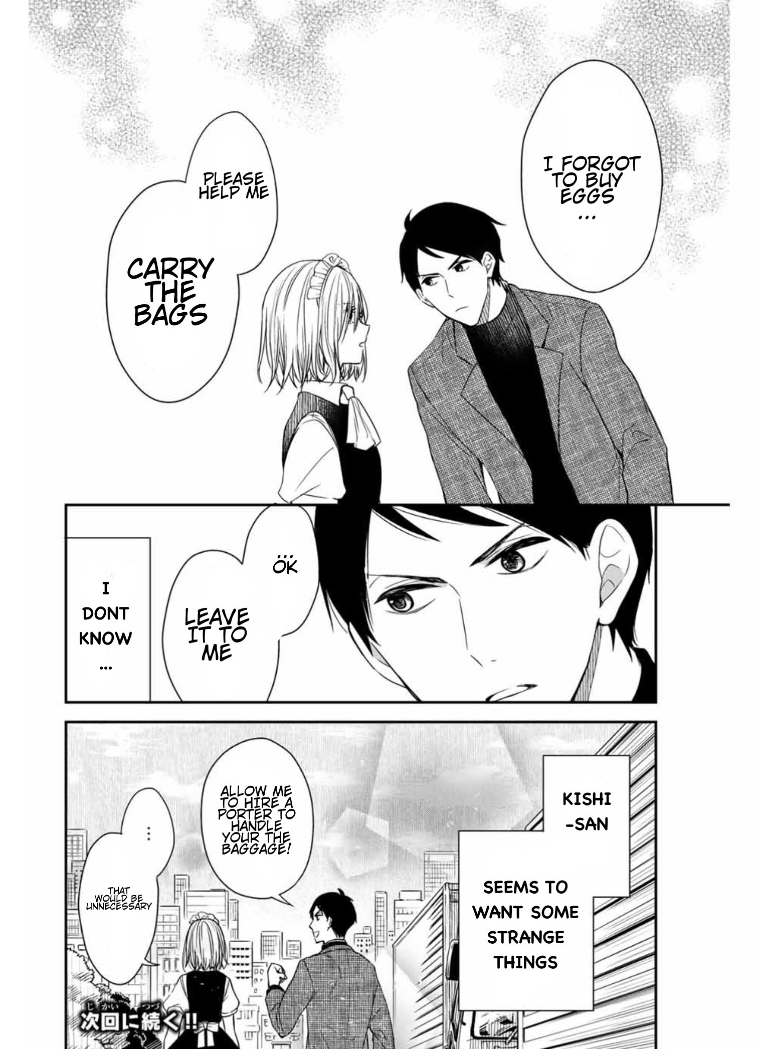 Page 12 of Chapter 2